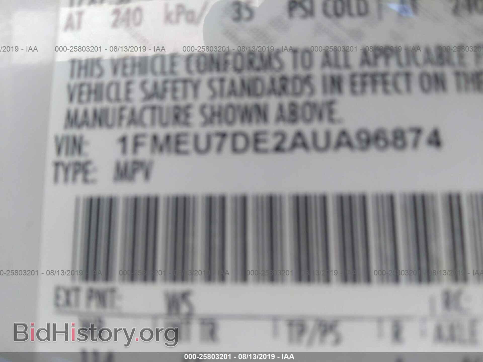 2010 FORD EXPLORER - VIN: 1FMEU7DE2AUA96874 - Photo 9
