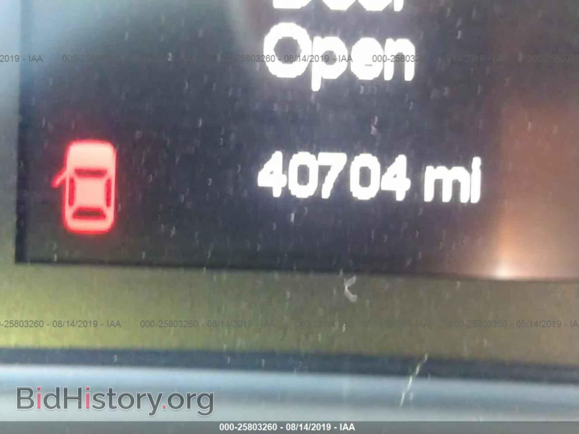 2015 CHRYSLER 200 - VIN: 1C3CCCABXFN623938 - Photo 7