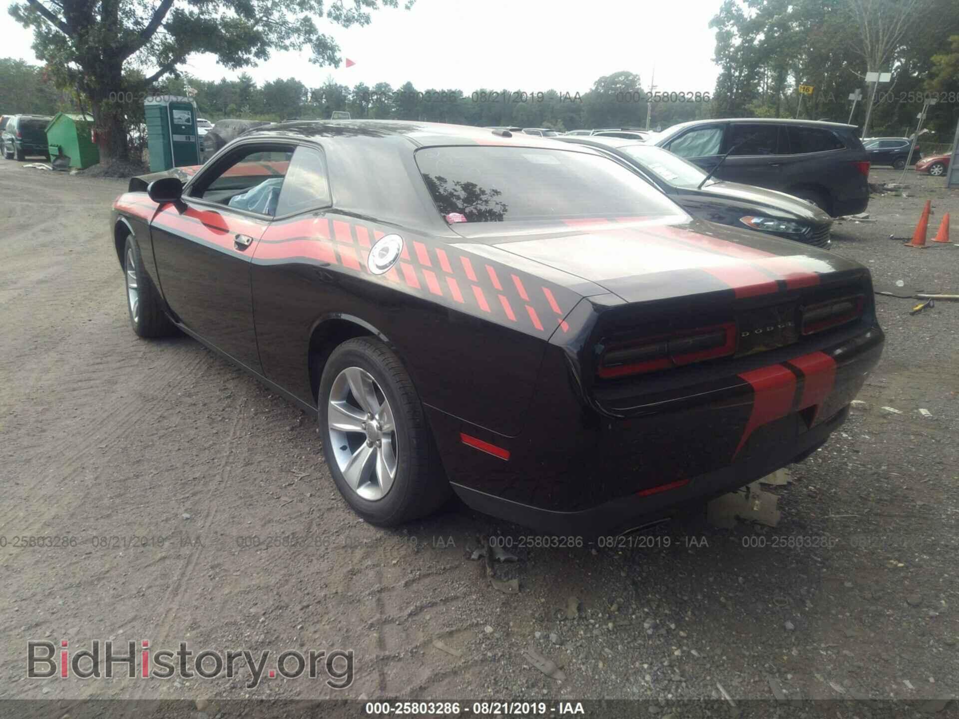 2017 DODGE CHALLENGER - VIN: 2C3CDZAG2HH550636 - Photo 3