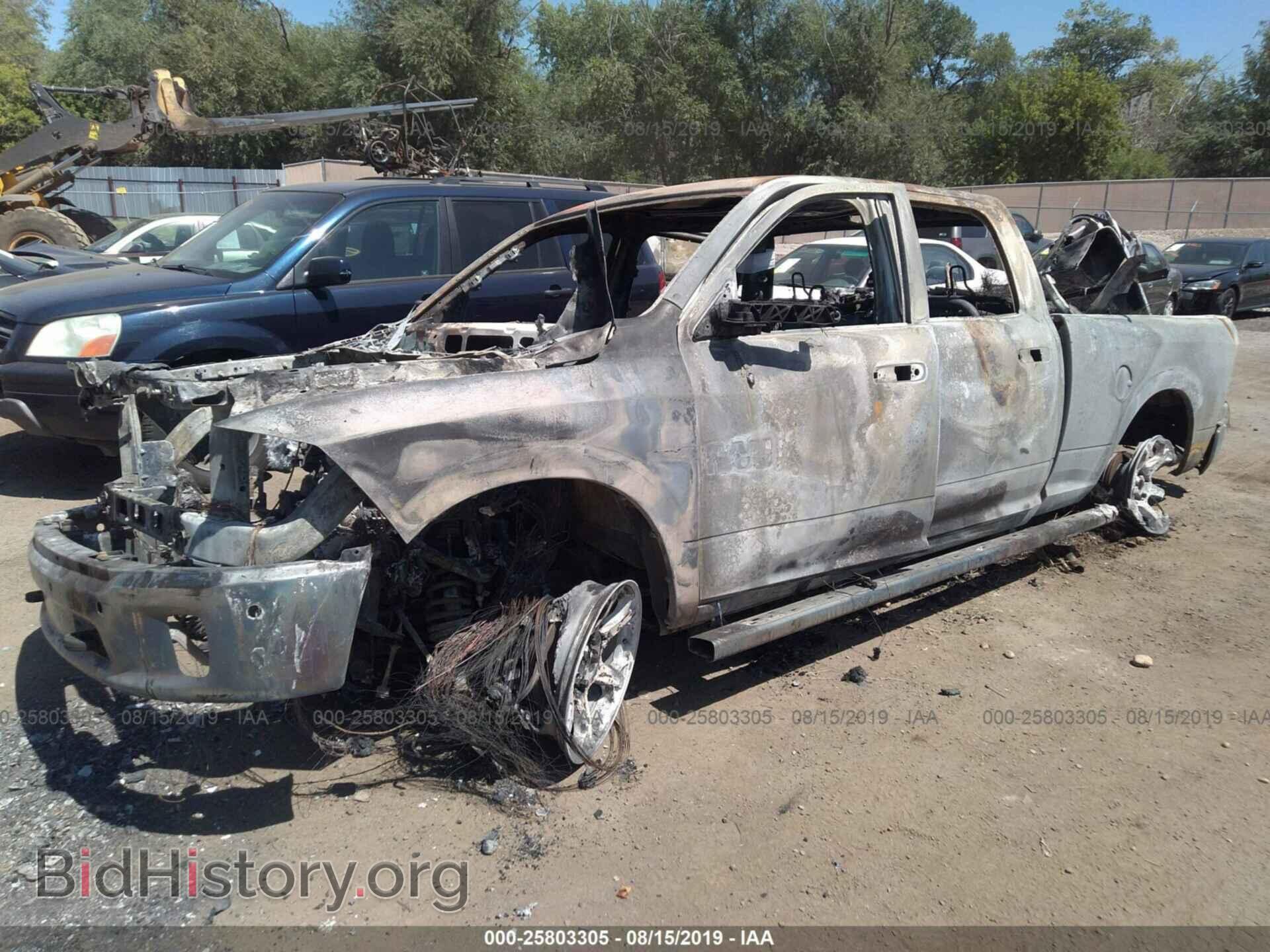 2015 RAM 1500 - VIN: 1C6RR7VM3FS547897 - Фото 2