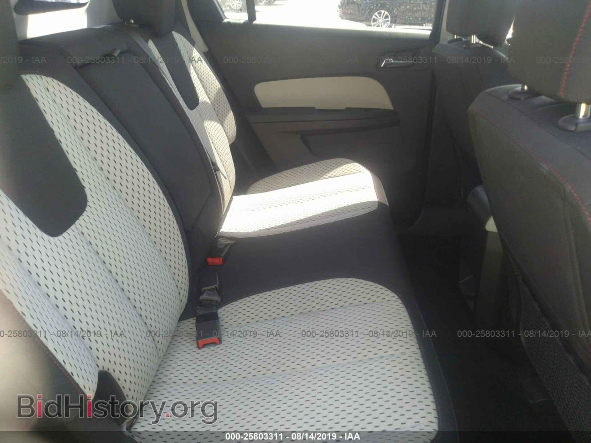 2013 GMC TERRAIN - VIN: 2GKALMEK0D6272448 - Фото 8