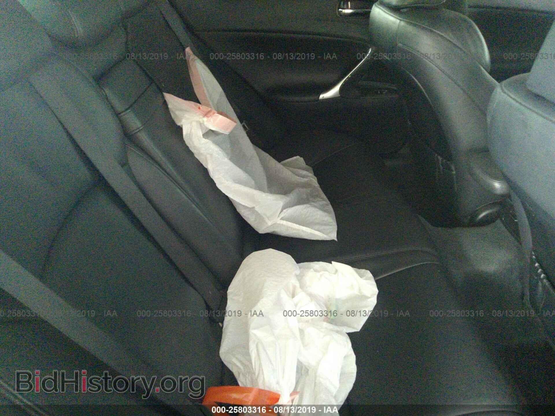 2008 LEXUS IS - VIN: JTHBK262X82062382 - Фото 8