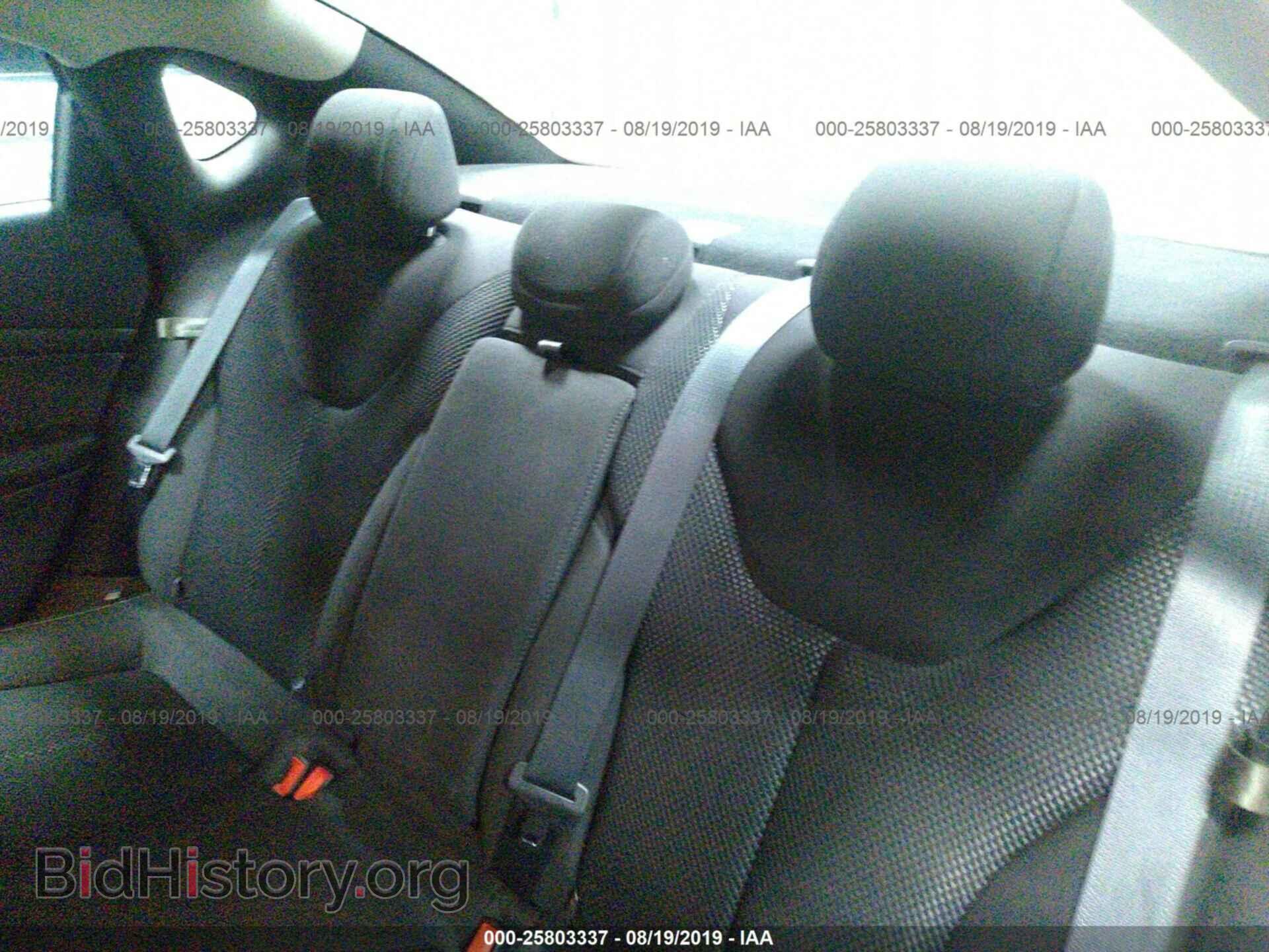 2015 DODGE DART - VIN: 1C3CDFBB2FD378782 - Фото 8