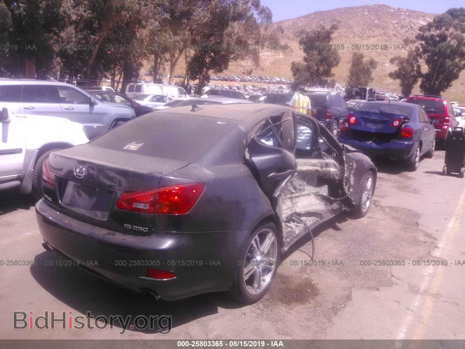 2007 Lexus IS - VIN: JTHBK262575039704 - Фото 4