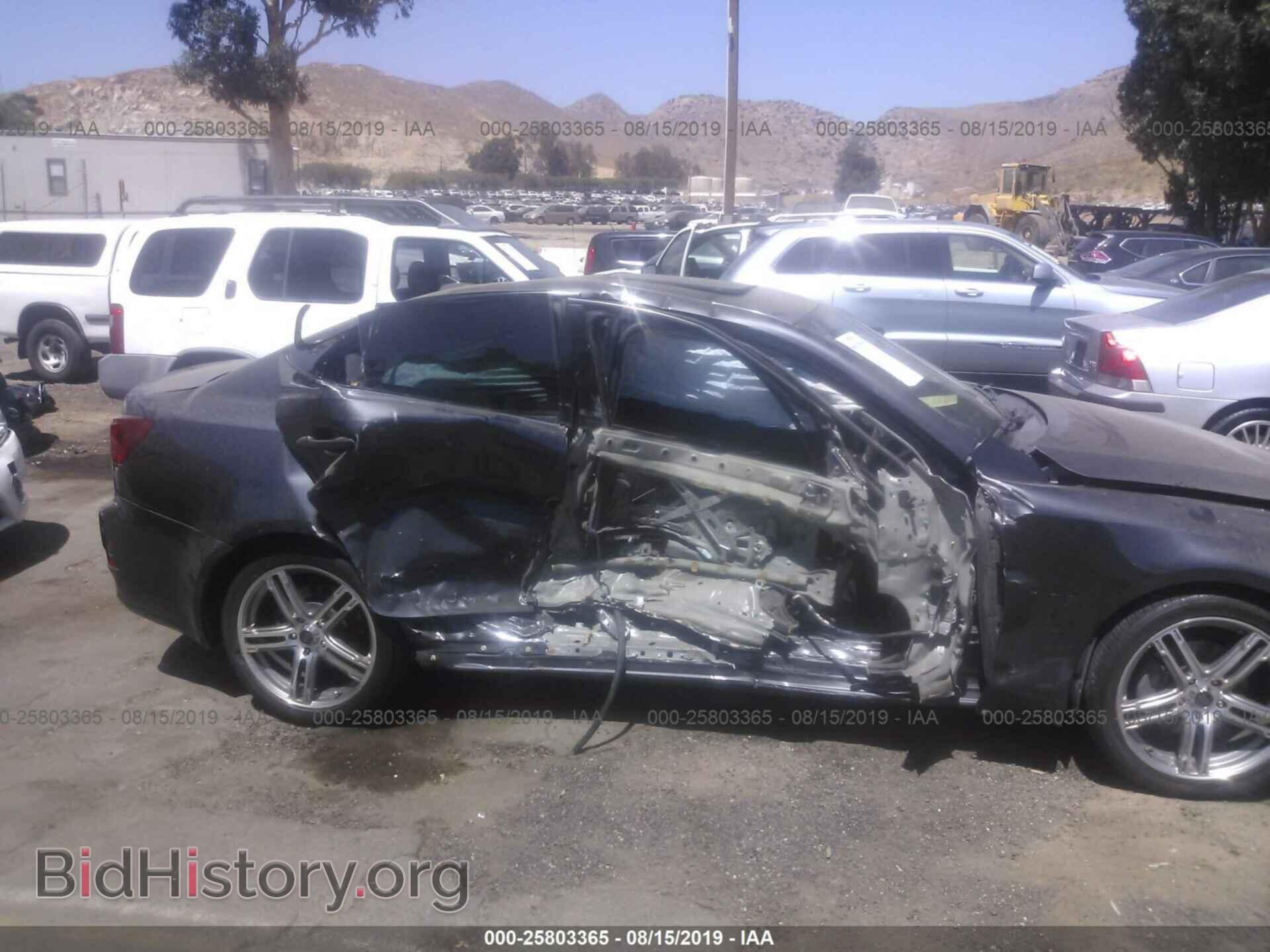 2007 Lexus IS - VIN: JTHBK262575039704 - Фото 6