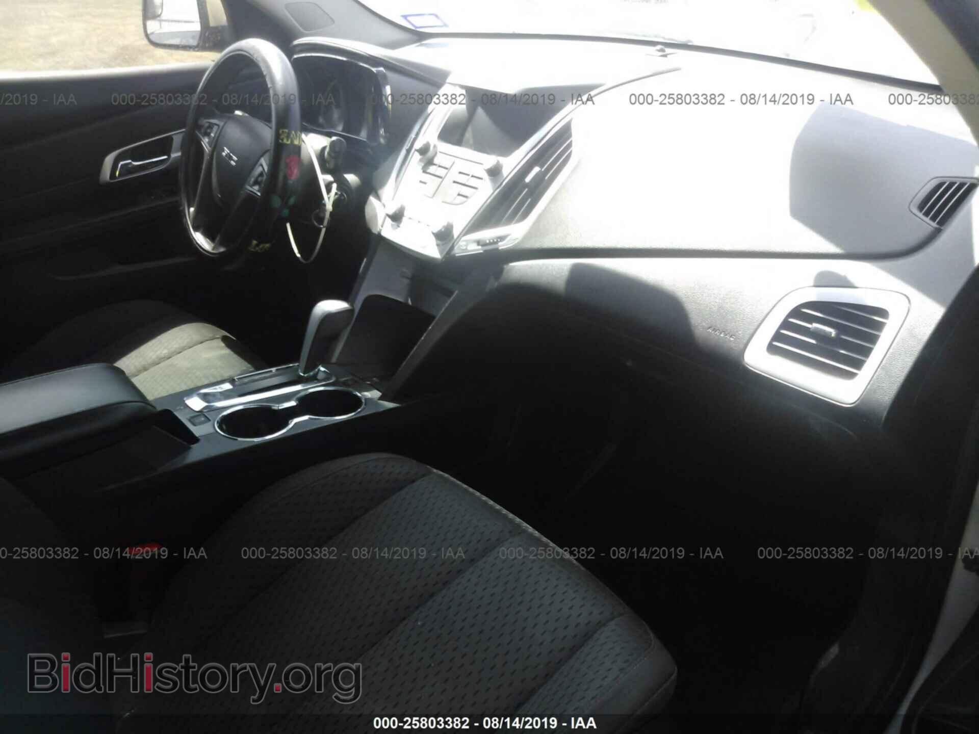 2012 GMC TERRAIN - VIN: 2GKALMEK2C6166324 - Photo 5