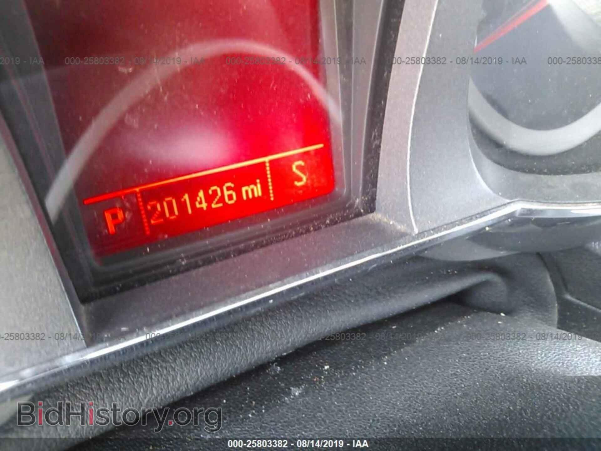 2012 GMC TERRAIN - VIN: 2GKALMEK2C6166324 - Photo 7