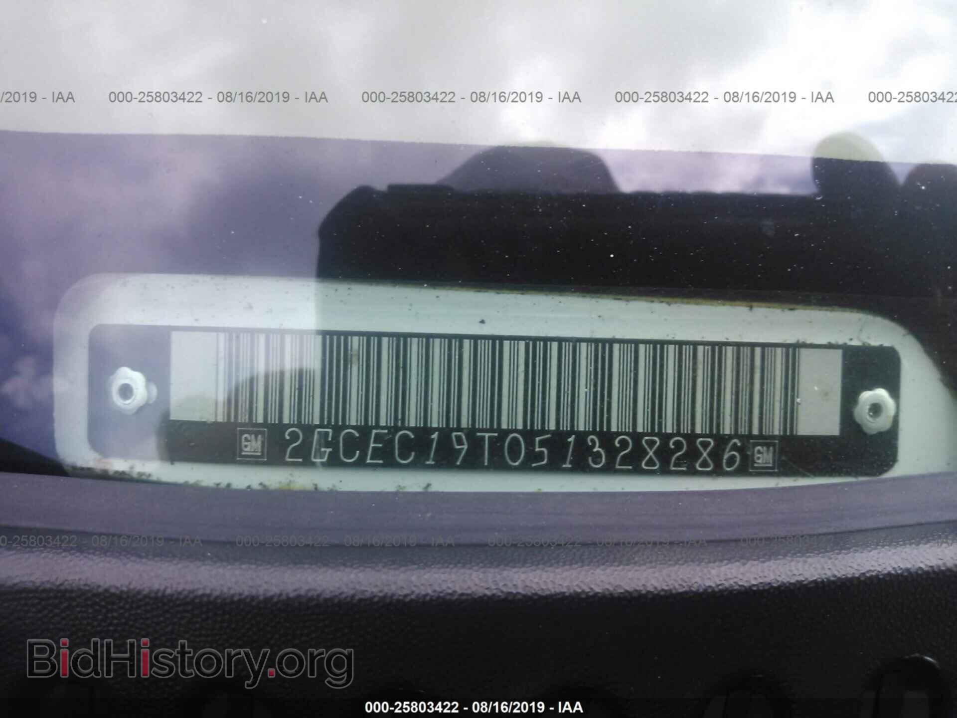 2005 CHEVROLET SILVERADO - VIN: 2GCEC19T051328286 - Фото 9