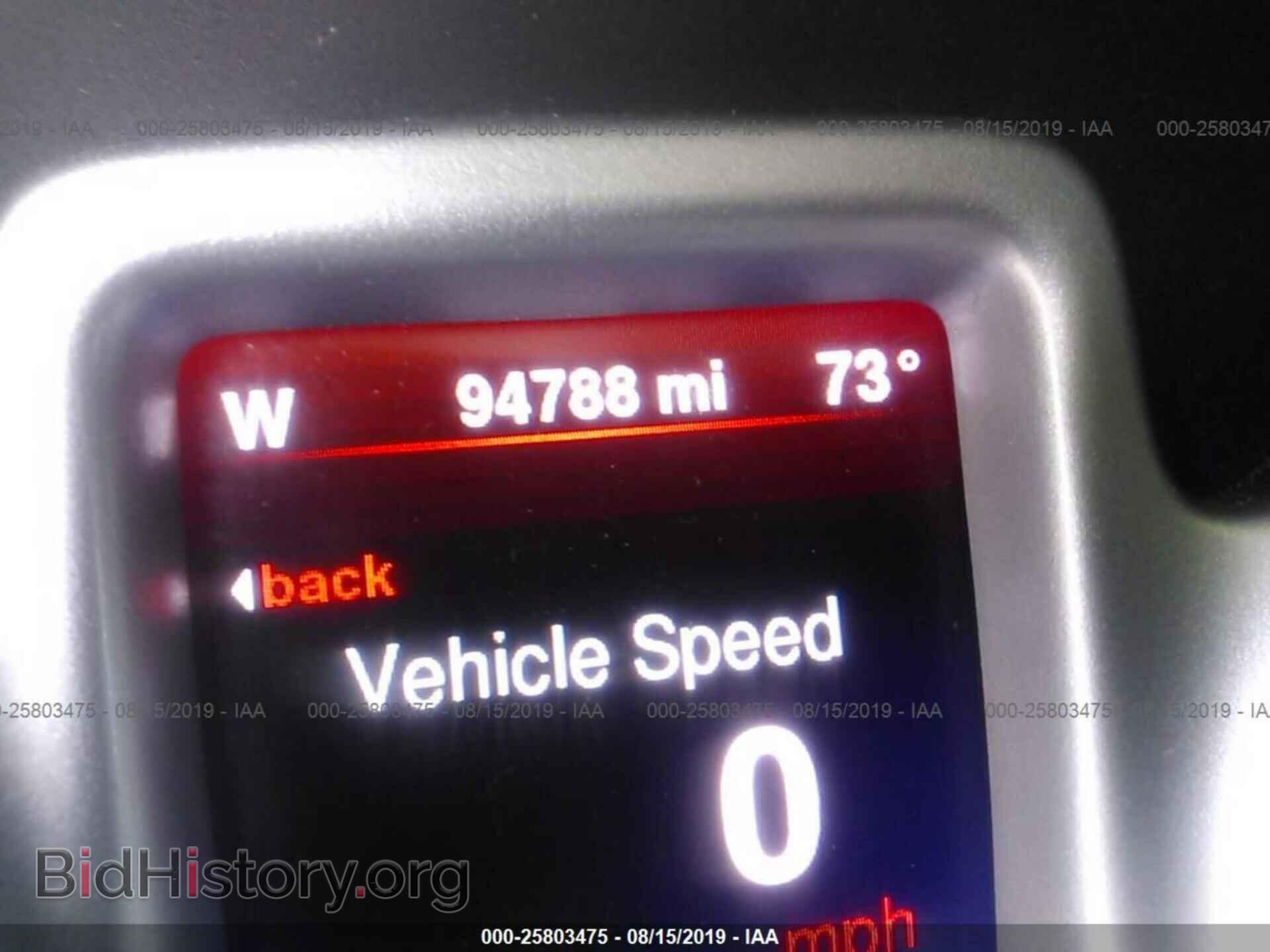 2013 DODGE JOURNEY - VIN: 3C4PDDDG2DT589546 - Фото 7