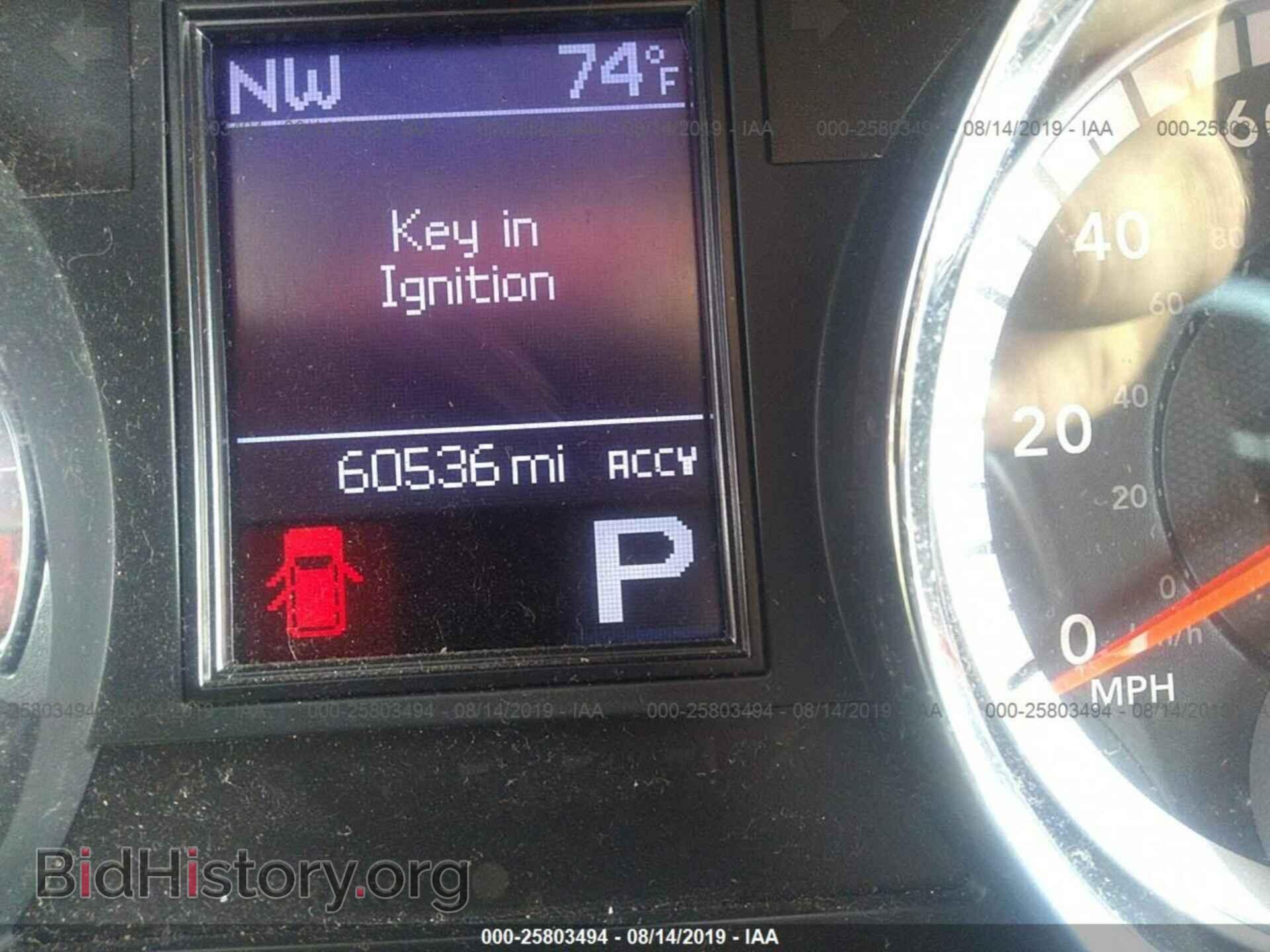 2013 DODGE DURANGO - VIN: 1C4RDJAGXDC681379 - Photo 7