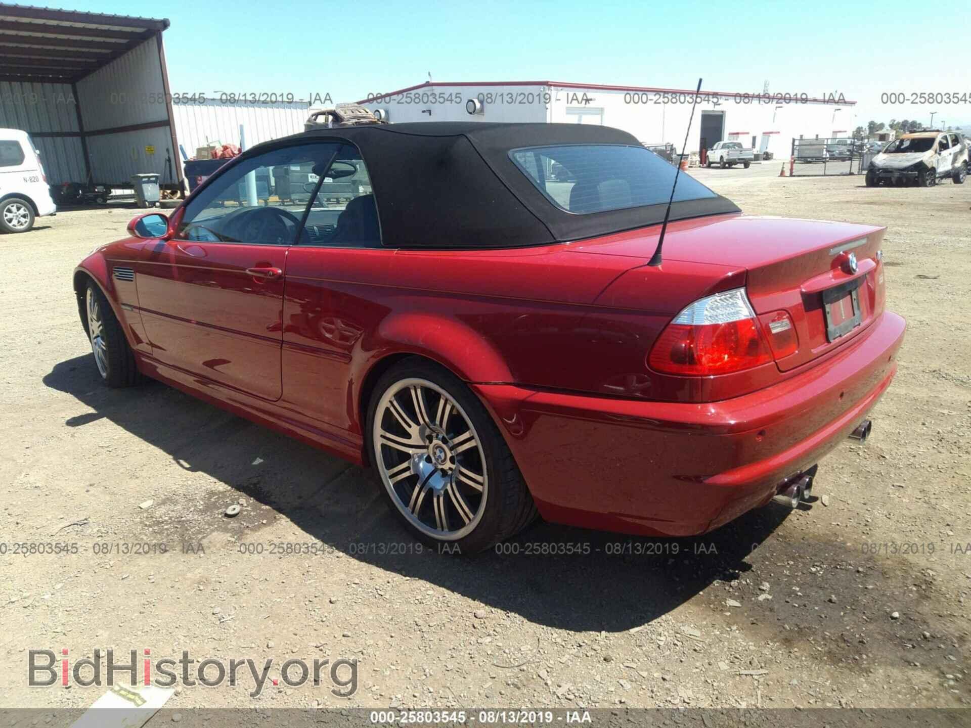 2003 BMW M3 - VIN: WBSBR93463PK03447 - Фото 3