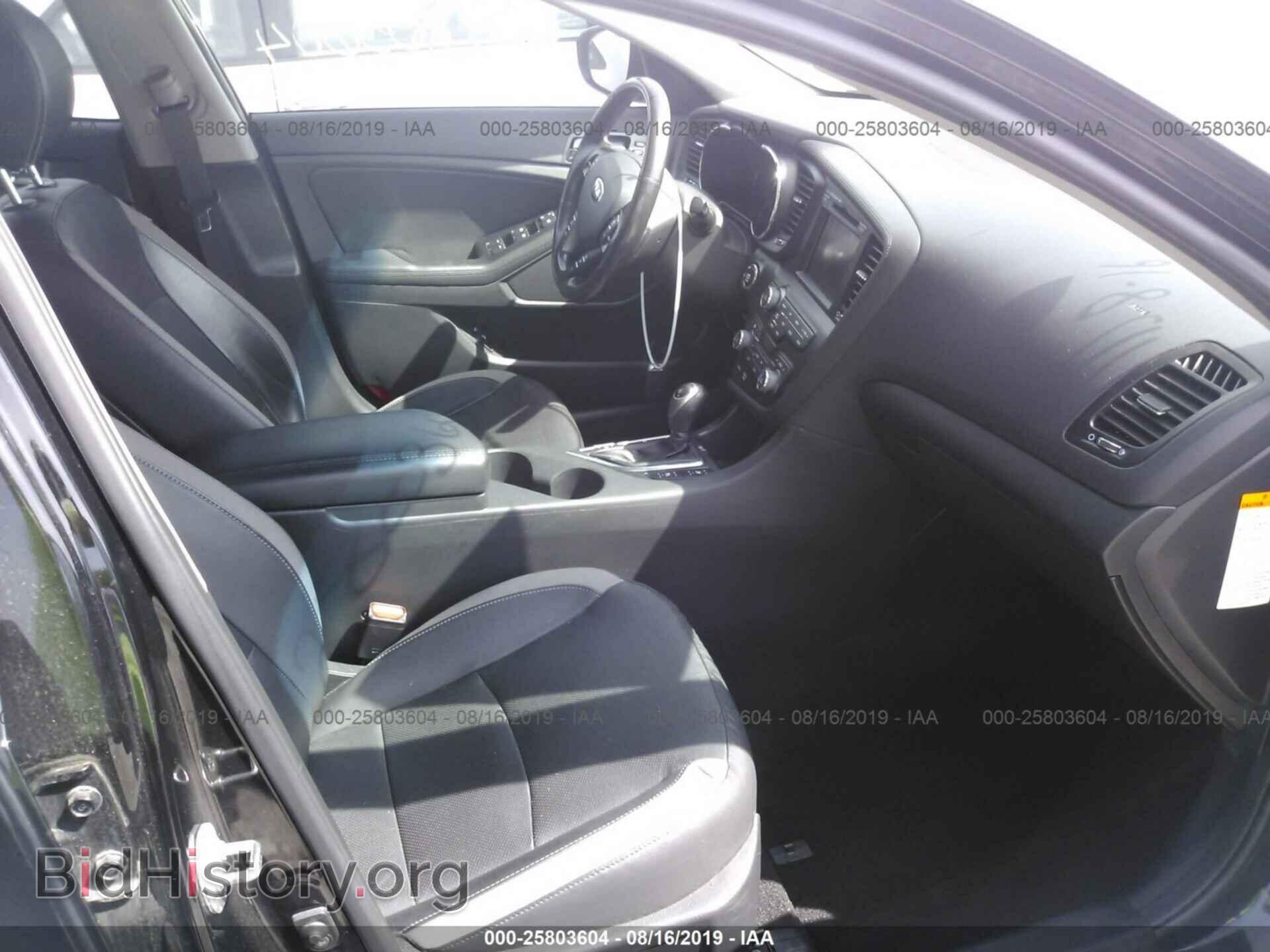 2013 KIA OPTIMA - VIN: KNAGM4AD3D5041630 - Фото 5