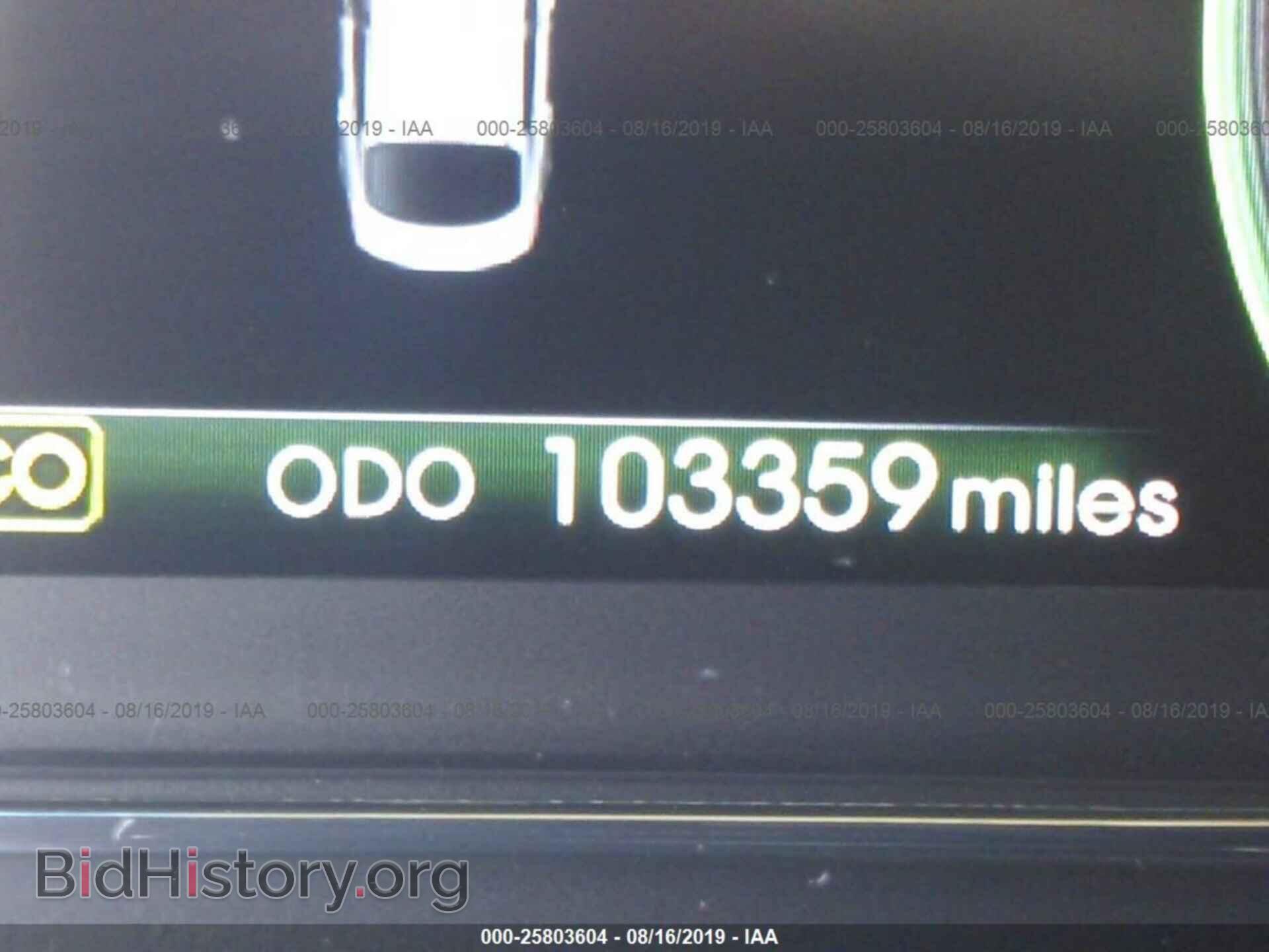 2013 KIA OPTIMA - VIN: KNAGM4AD3D5041630 - Фото 7