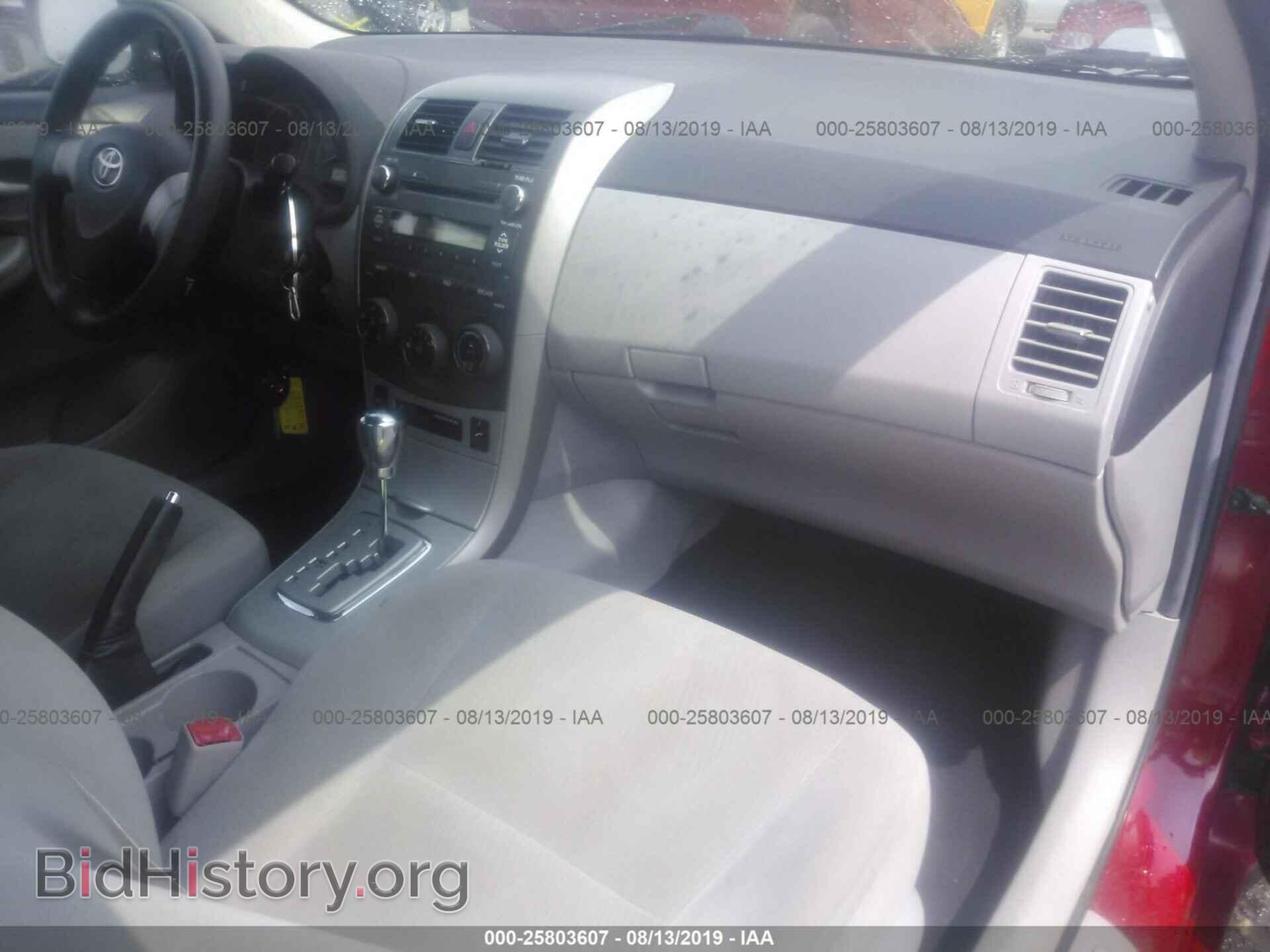 2011 TOYOTA COROLLA - VIN: 2T1BU4EE7BC708795 - Фото 5