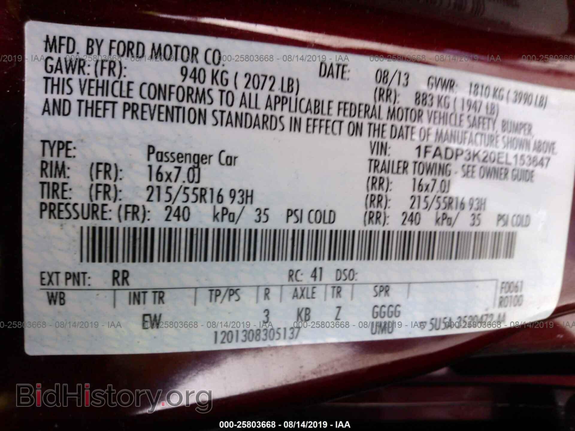2014 FORD FOCUS - VIN: 1FADP3K20EL153647 - Фото 9