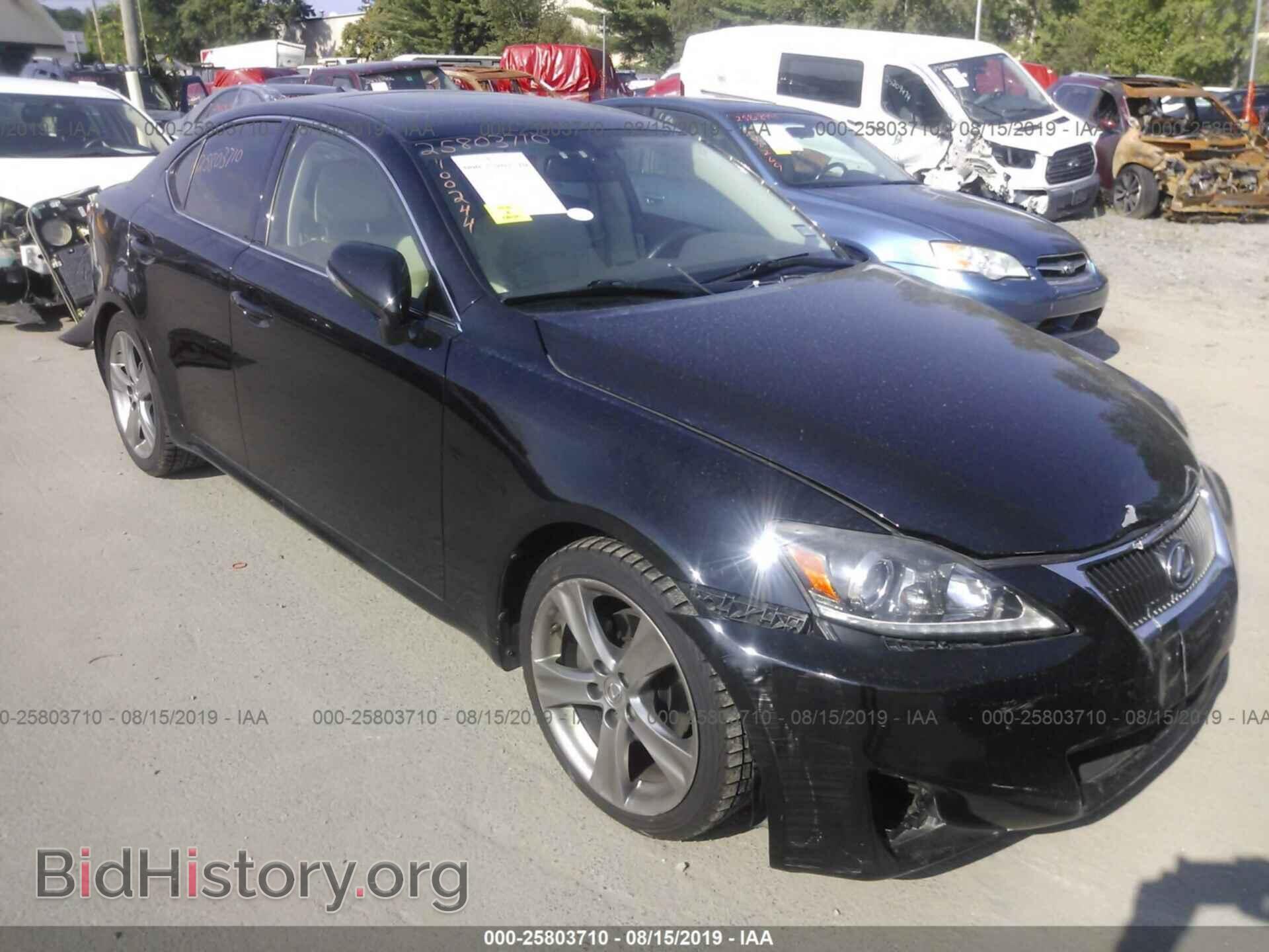 Фотография JTHBF5C29C5173118 - LEXUS IS 2012