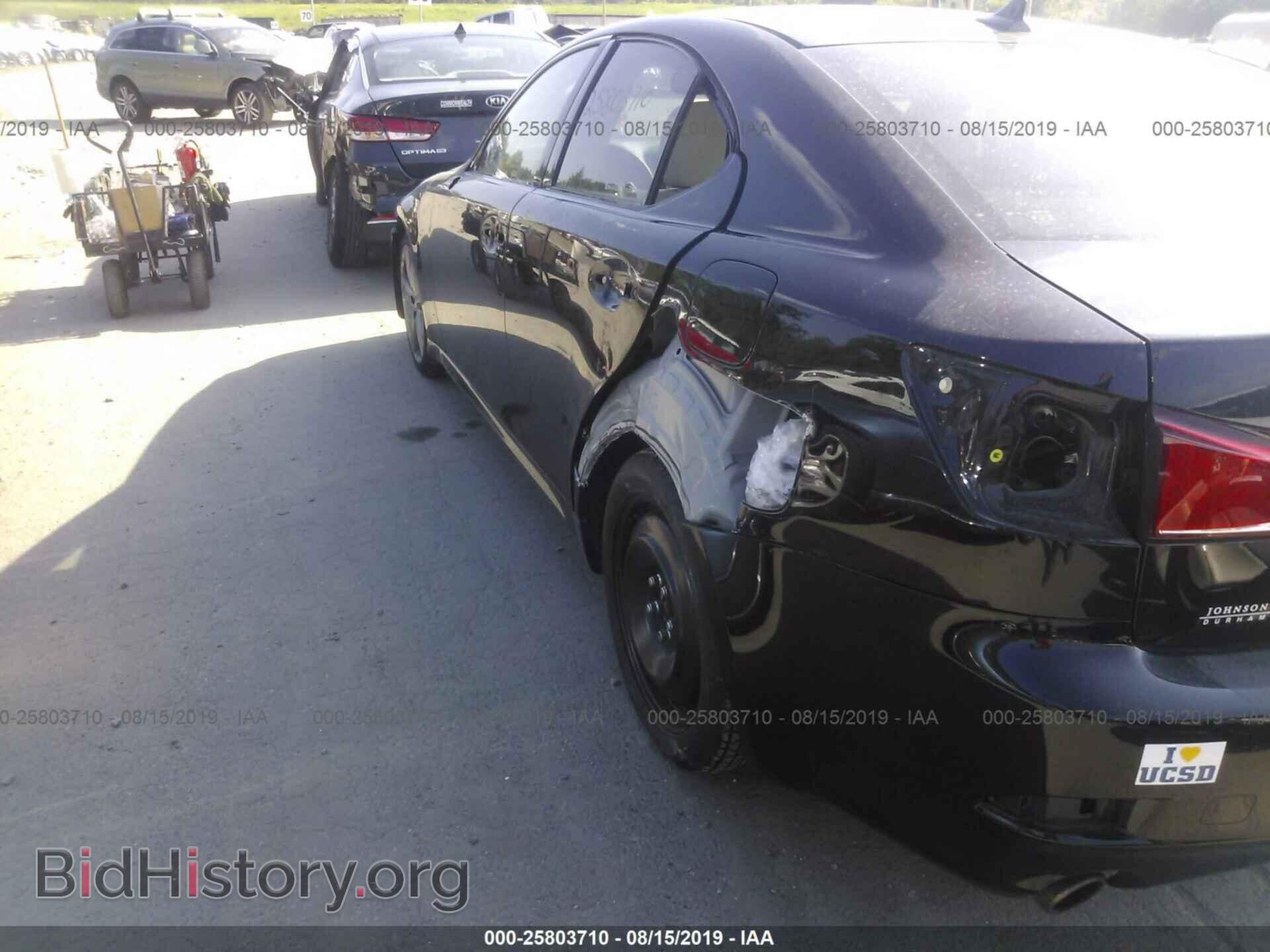 2012 LEXUS IS - VIN: JTHBF5C29C5173118 - Фото 6