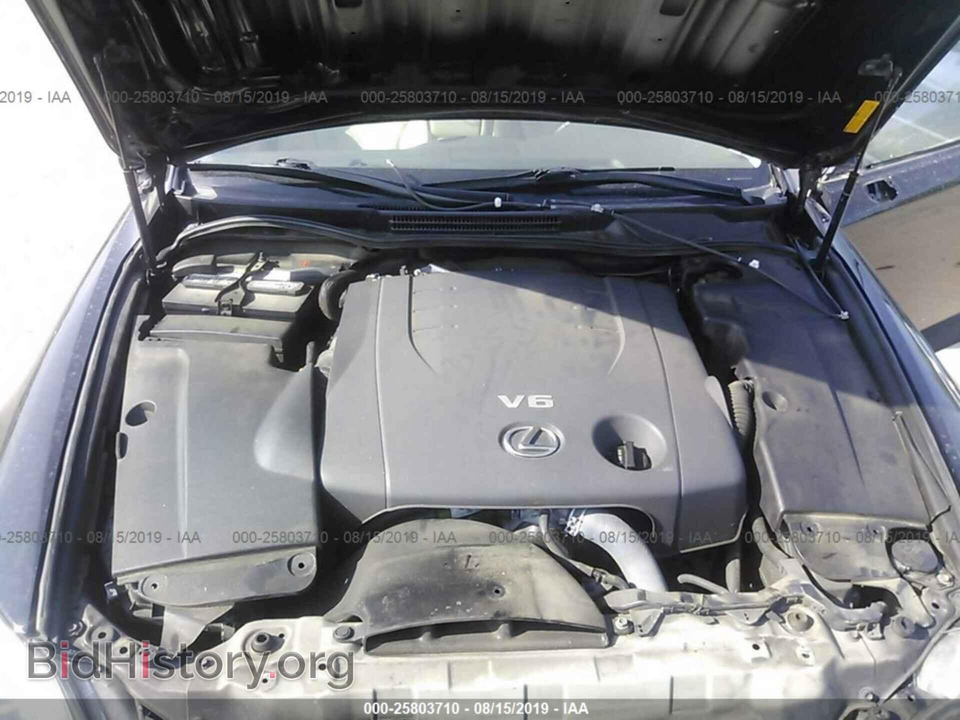 2012 LEXUS IS - VIN: JTHBF5C29C5173118 - Фото 10