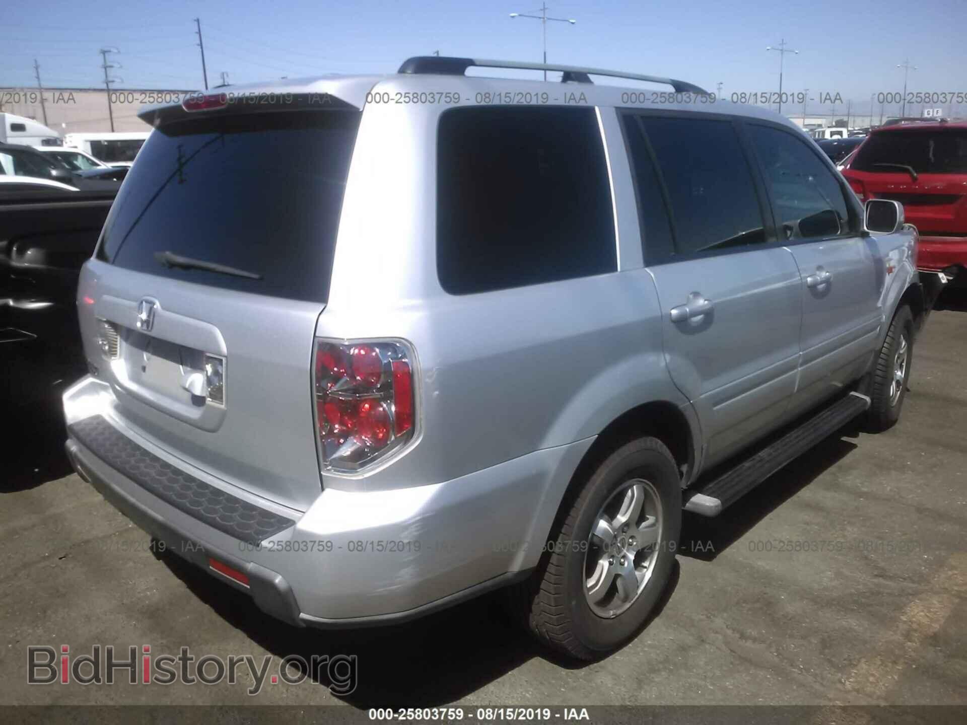 2006 HONDA PILOT - VIN: 5FNYF28756B028708 - Фото 4