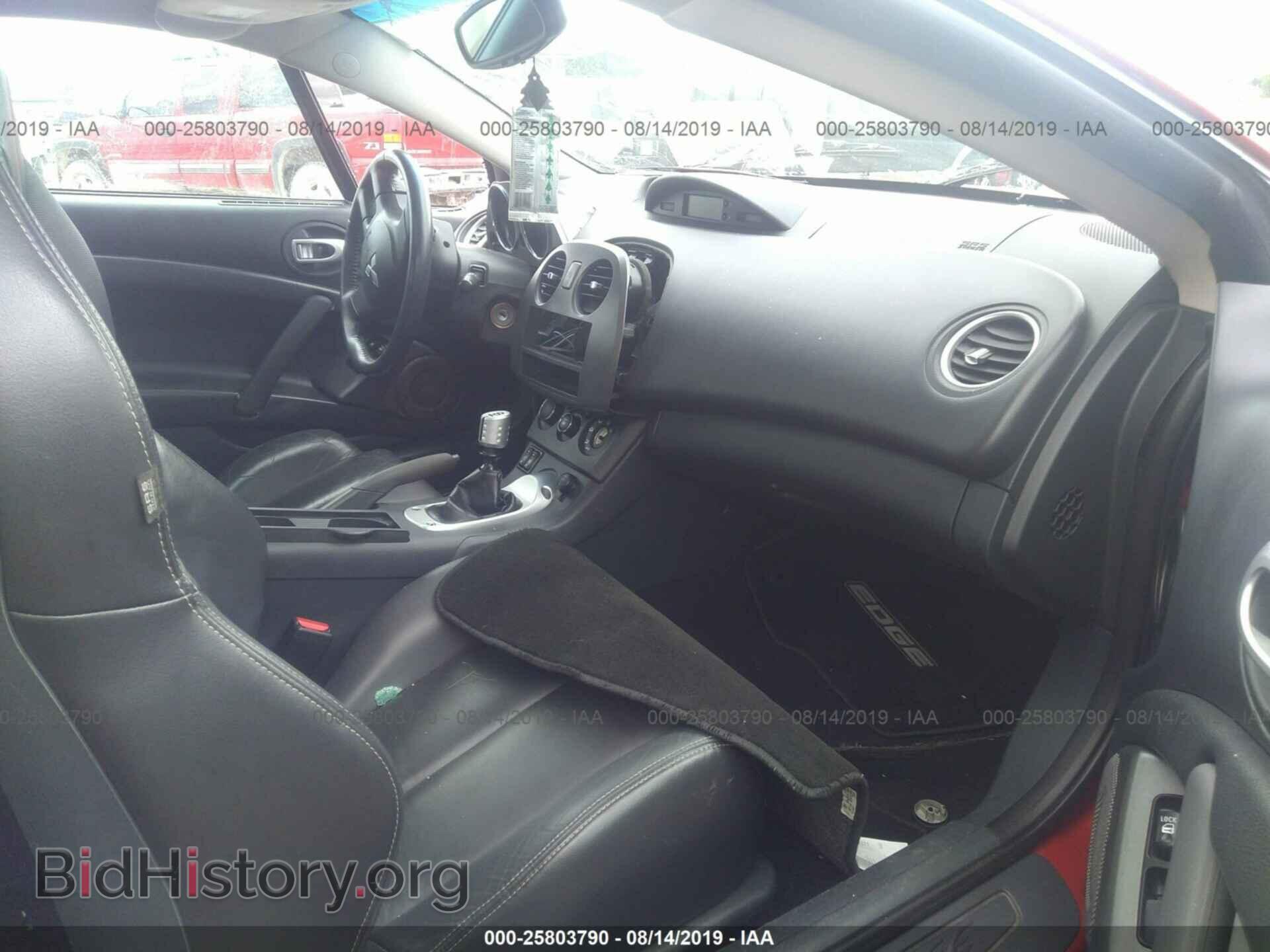 2006 MITSUBISHI ECLIPSE - VIN: 4A3AK44T76E036741 - Фото 5