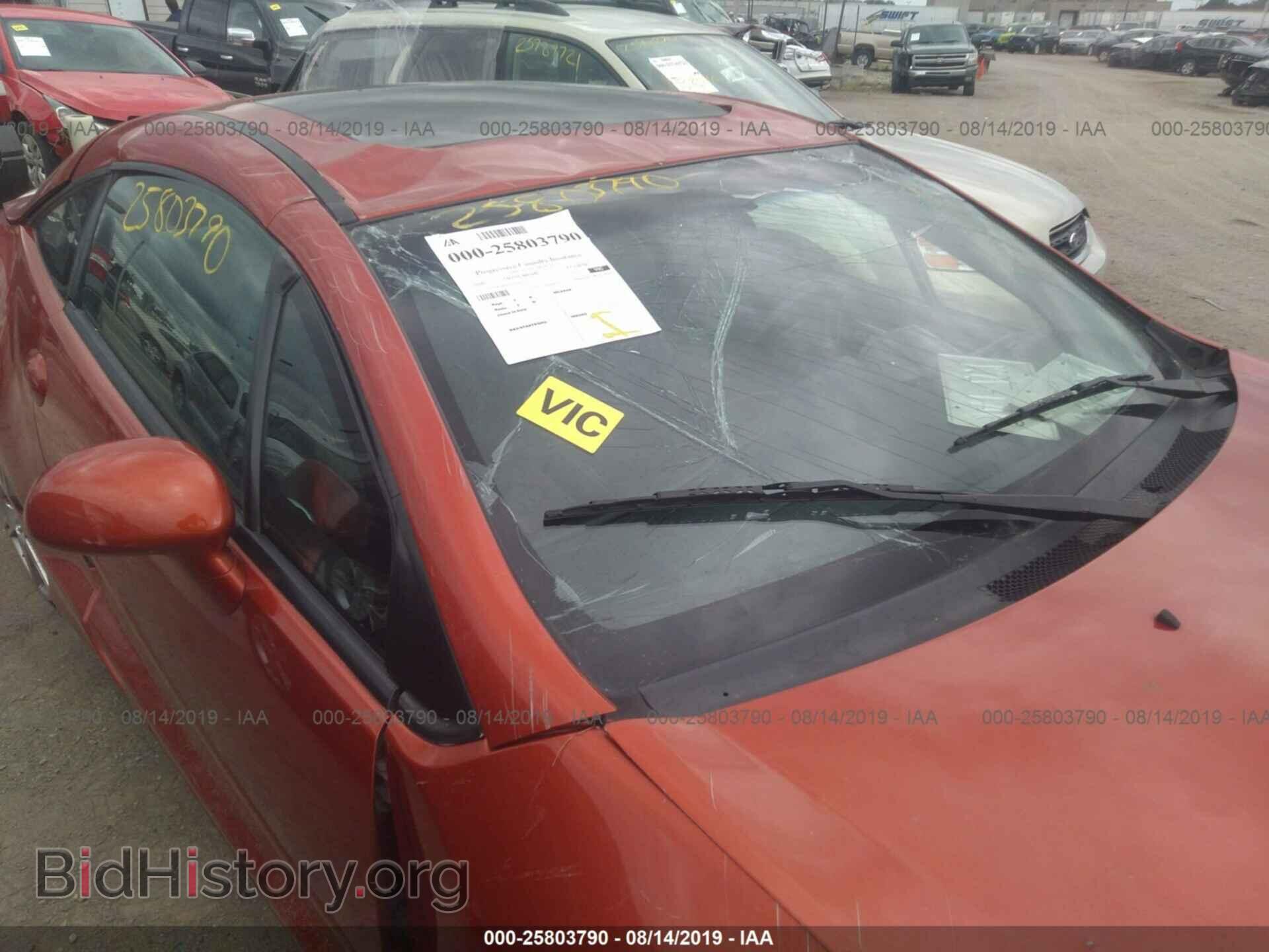 2006 MITSUBISHI ECLIPSE - VIN: 4A3AK44T76E036741 - Фото 6