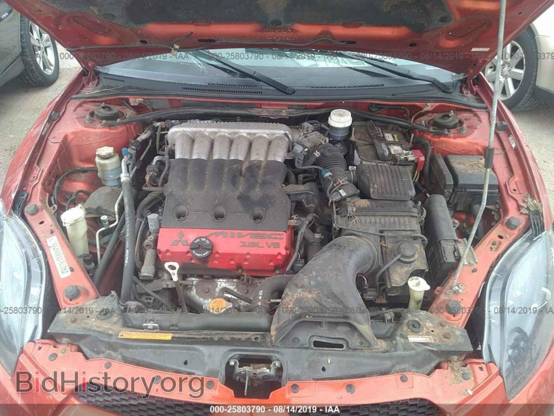 2006 MITSUBISHI ECLIPSE - VIN: 4A3AK44T76E036741 - Фото 10