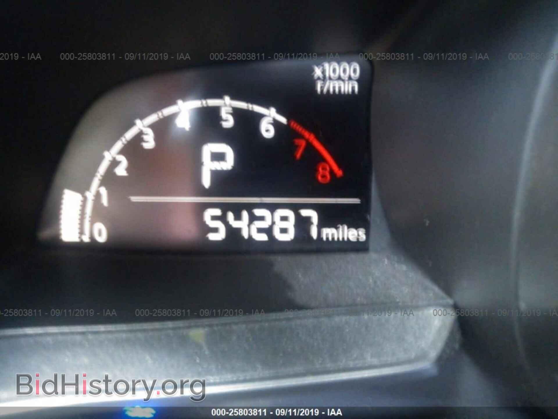 2017 MAZDA 3 - VIN: 3MZBN1U75HM118879 - Фото 7