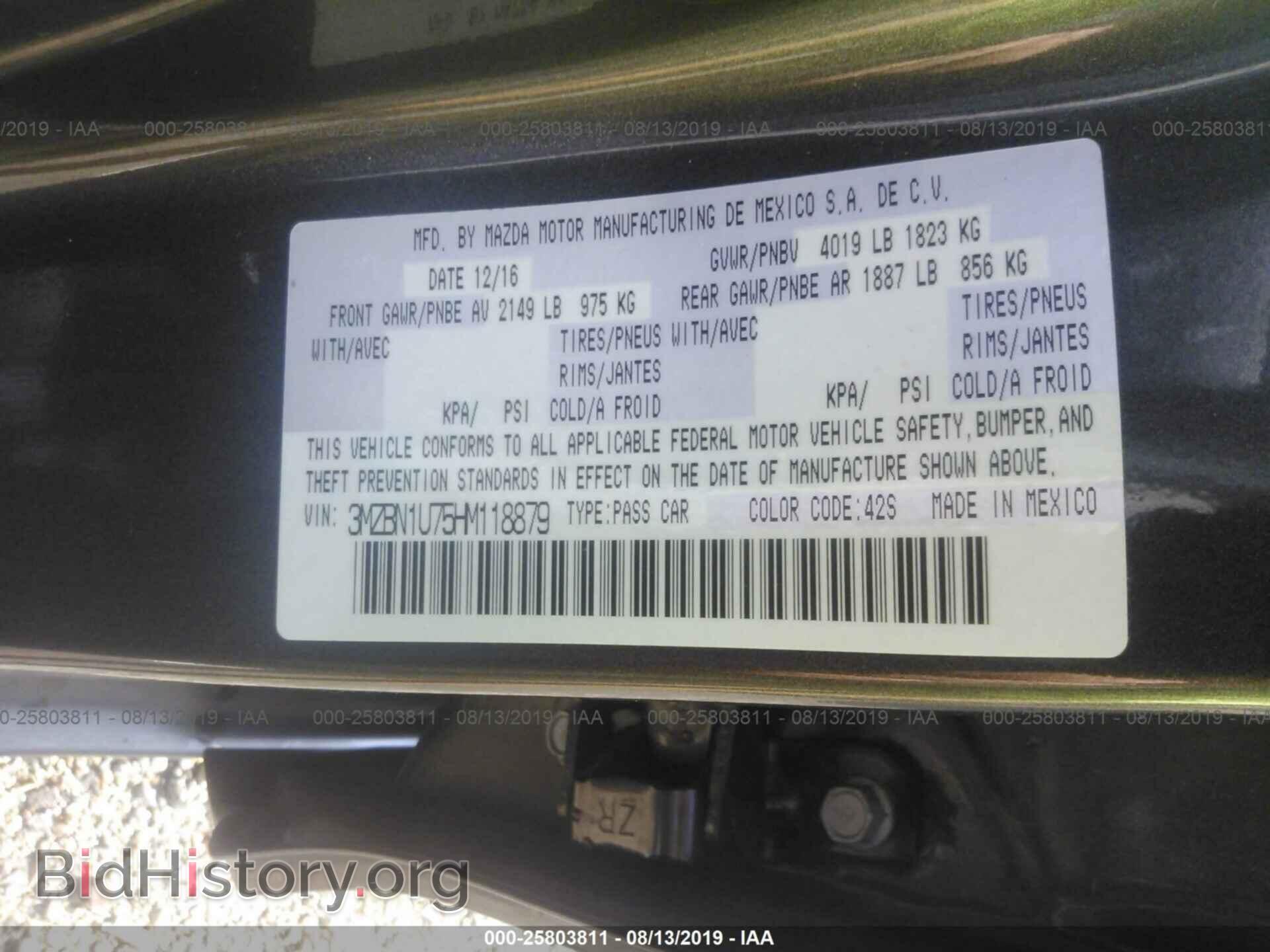 2017 MAZDA 3 - VIN: 3MZBN1U75HM118879 - Фото 9