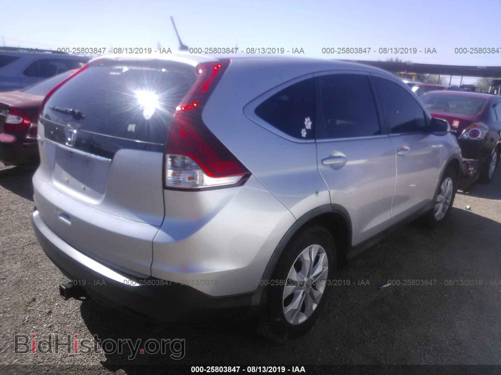 2012 HONDA CR-V - VIN: 2HKRM3H54CH502997 - Фото 4