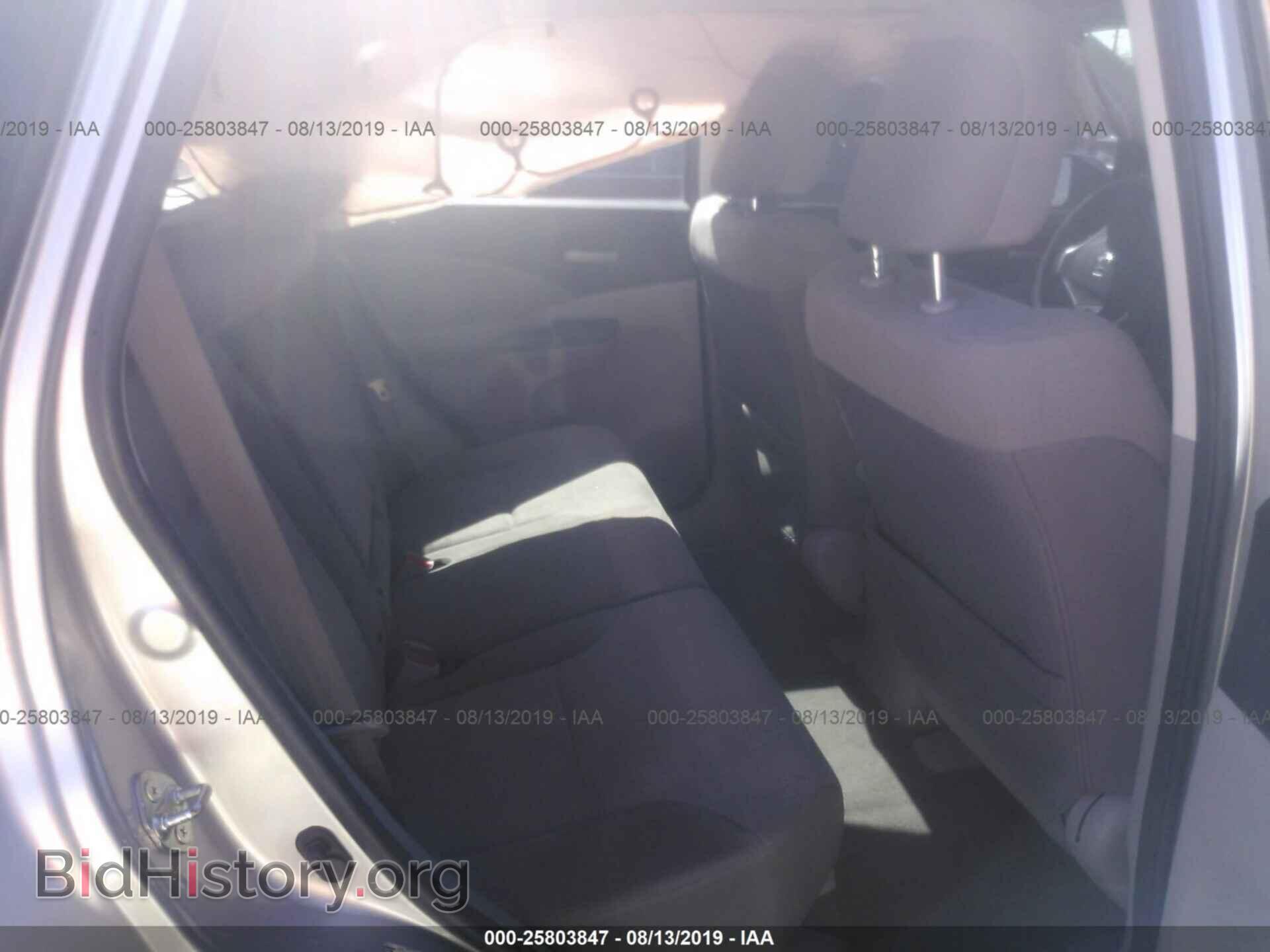 2012 HONDA CR-V - VIN: 2HKRM3H54CH502997 - Фото 8