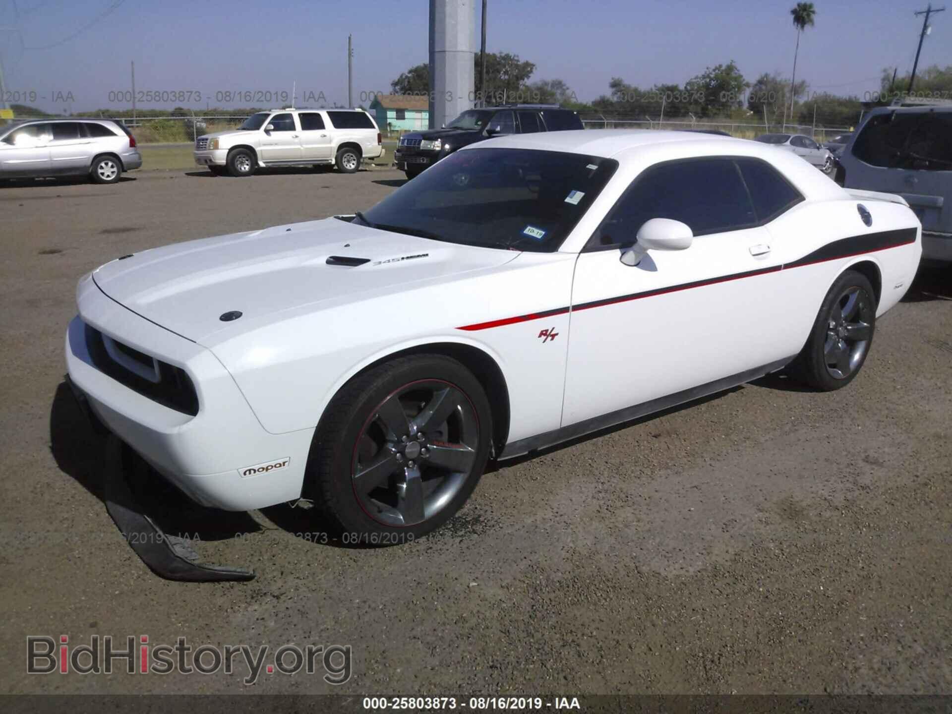 2014 DODGE CHALLENGER - VIN: 2C3CDYBT9EH278992 - Фото 2
