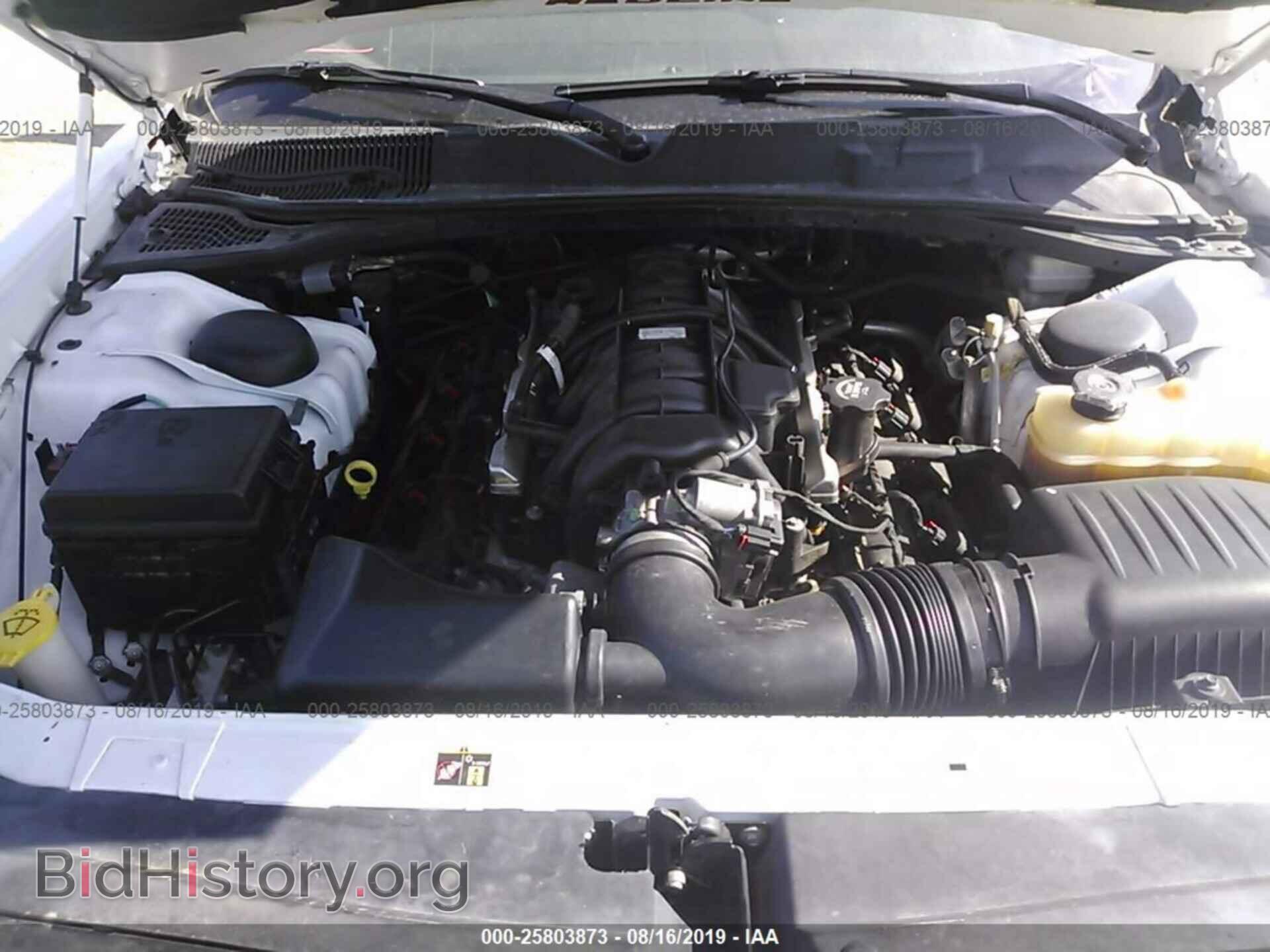 2014 DODGE CHALLENGER - VIN: 2C3CDYBT9EH278992 - Фото 10
