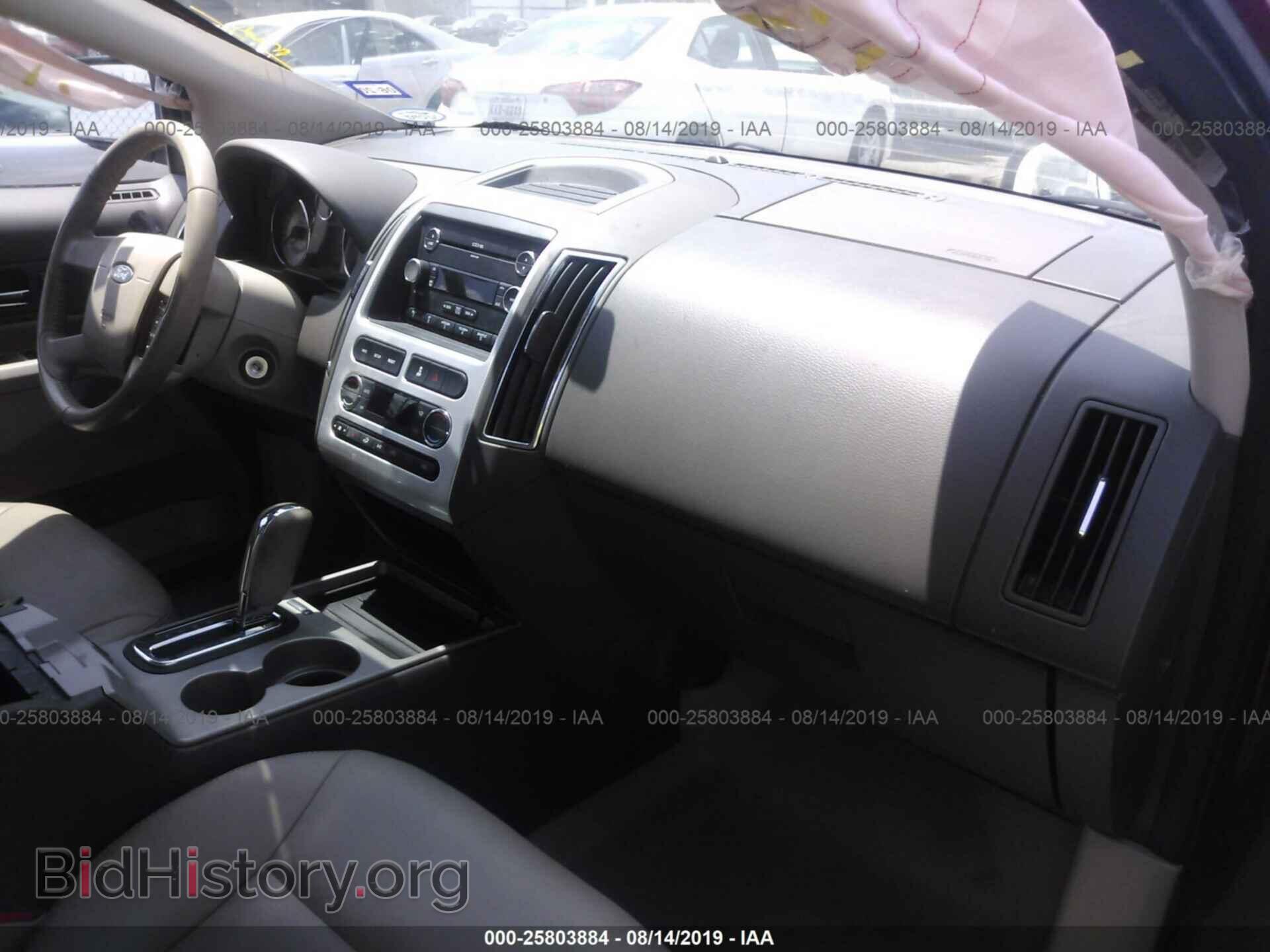2010 FORD EDGE - VIN: 2FMDK3JC0ABA38152 - Photo 5