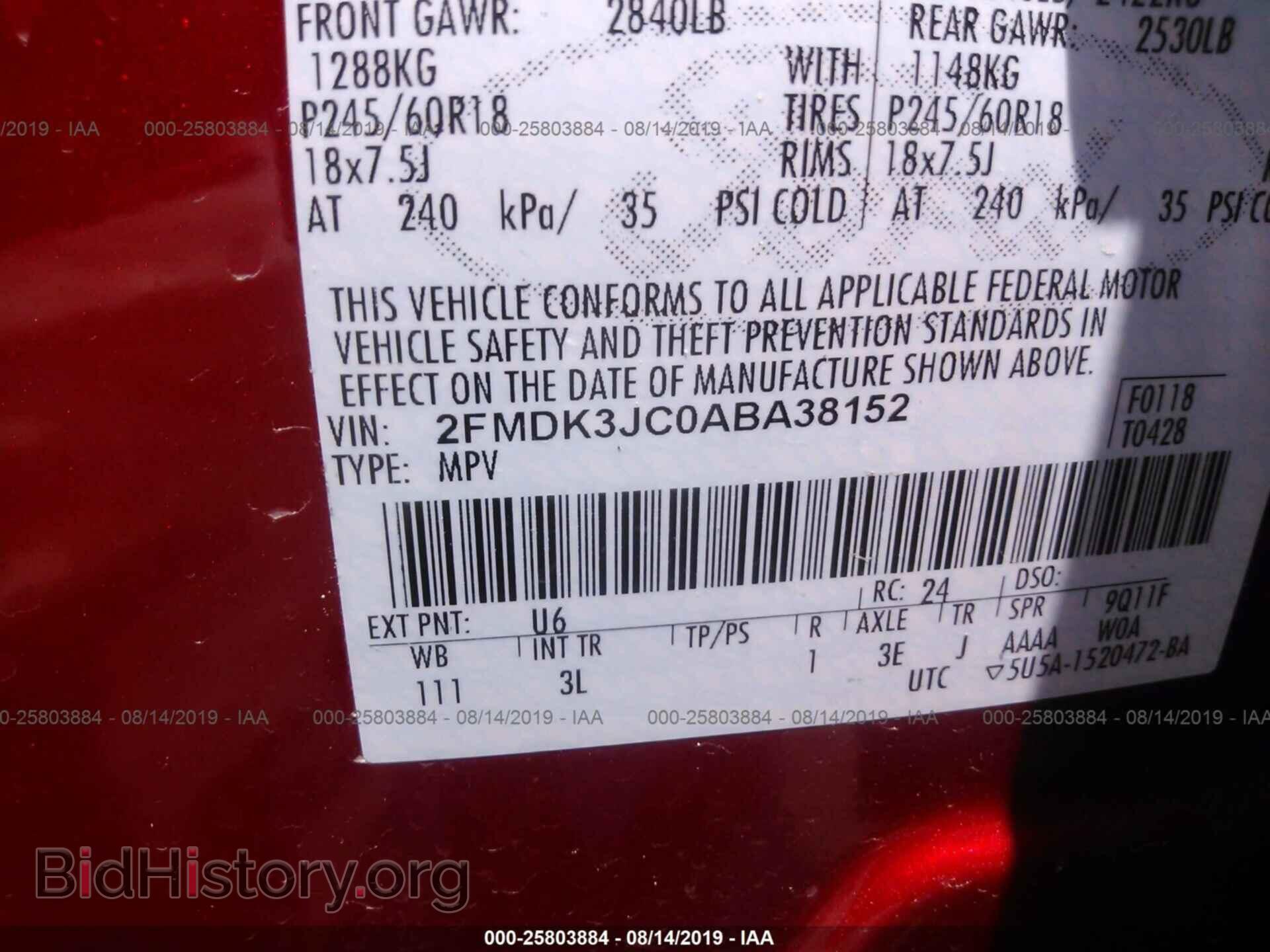 2010 FORD EDGE - VIN: 2FMDK3JC0ABA38152 - Photo 9