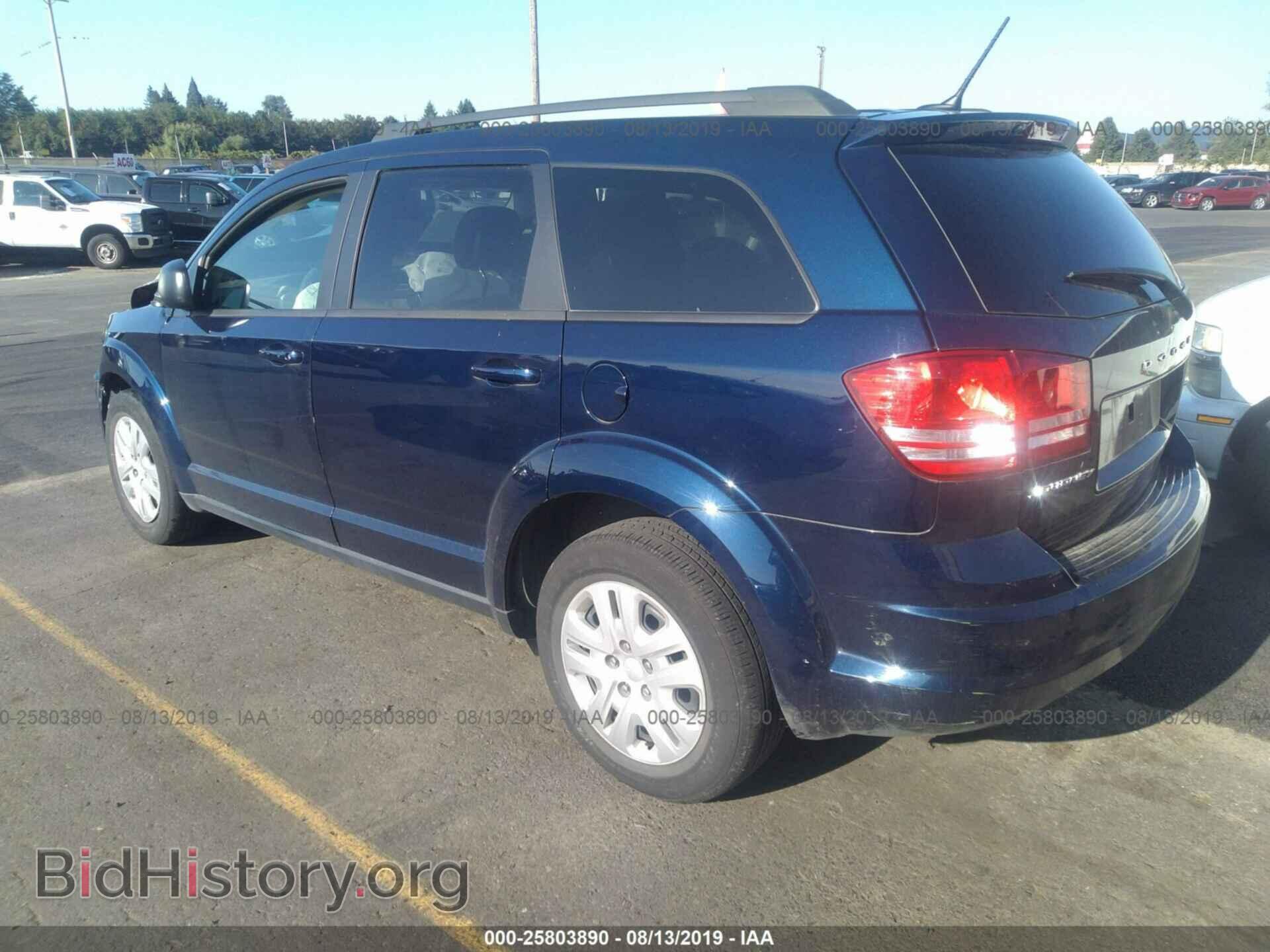2017 DODGE JOURNEY - VIN: 3C4PDCAB4HT520415 - Фото 3