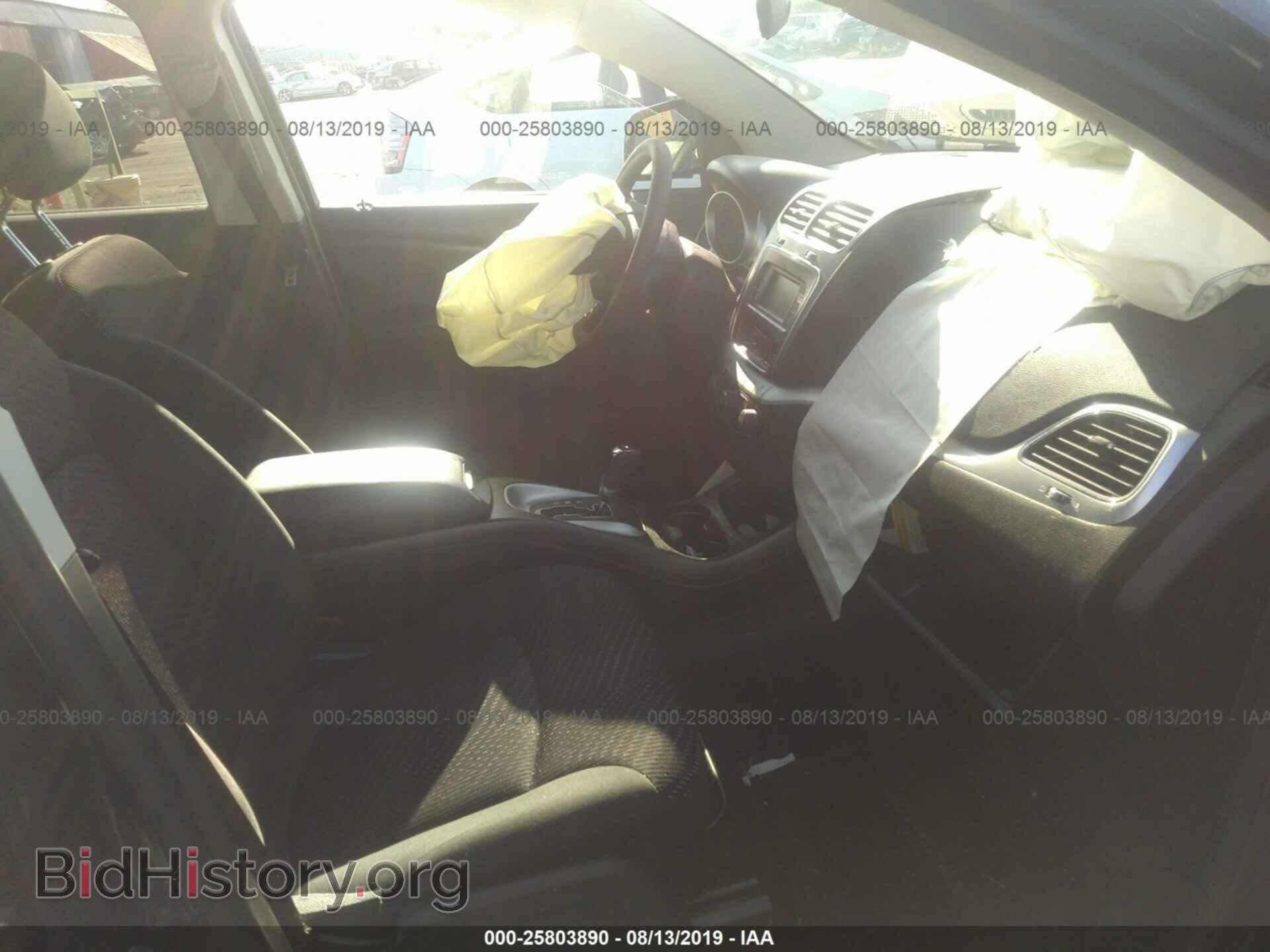 2017 DODGE JOURNEY - VIN: 3C4PDCAB4HT520415 - Фото 5