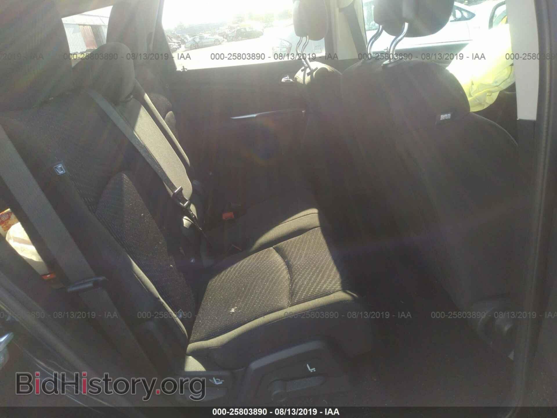 2017 DODGE JOURNEY - VIN: 3C4PDCAB4HT520415 - Фото 8