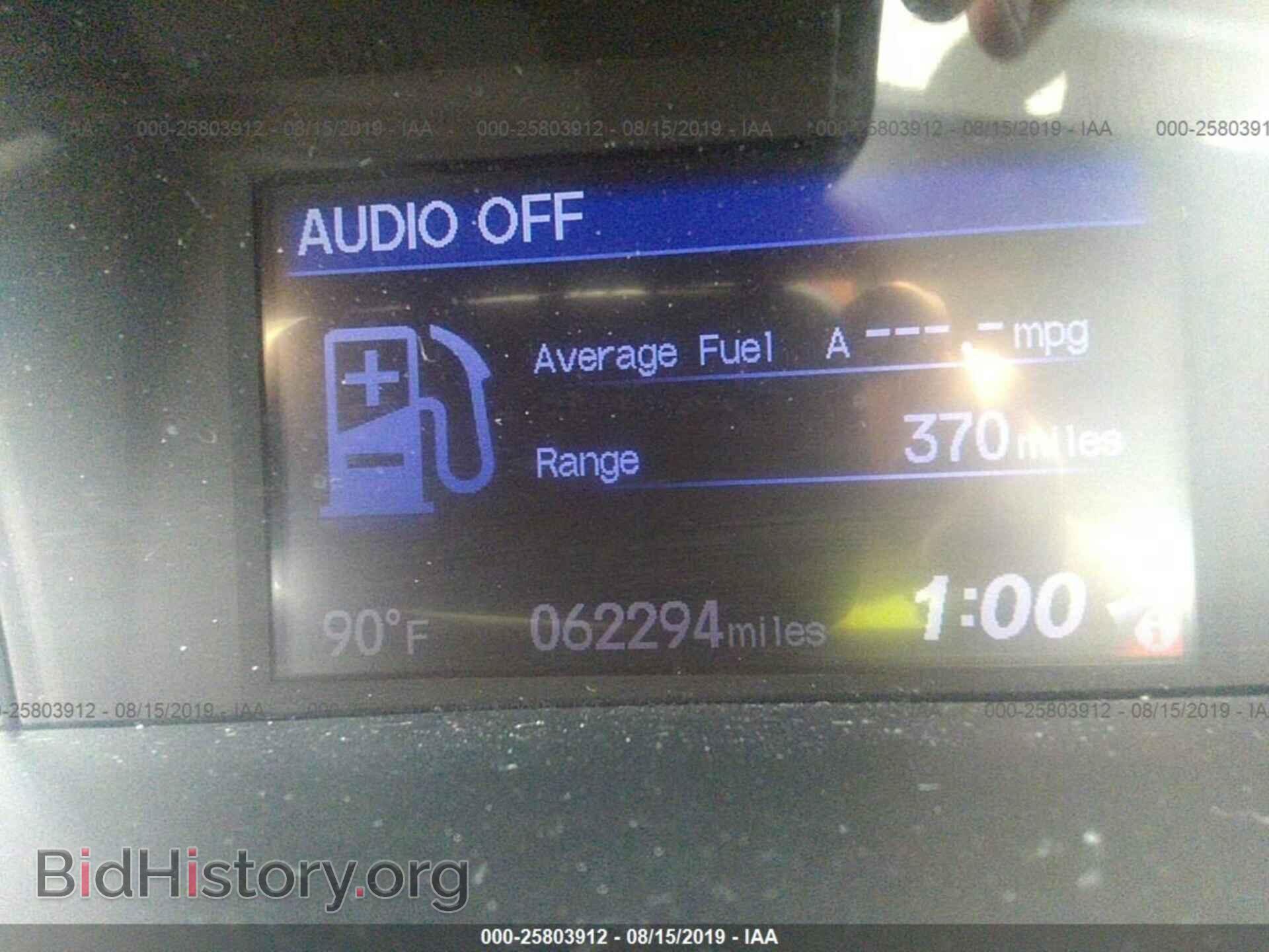 2012 HONDA CIVIC - VIN: 19XFB2F80CE020497 - Фото 7
