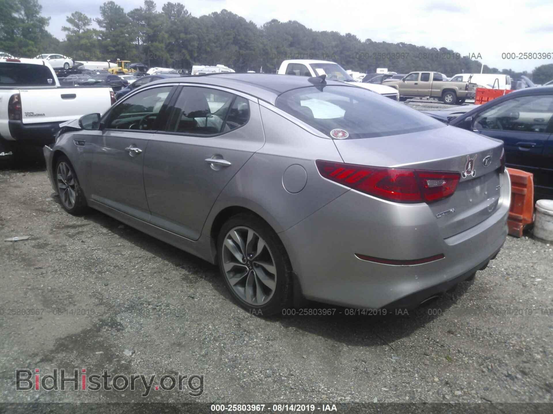 2014 KIA OPTIMA - VIN: 5XXGR4A67EG299538 - Photo 3
