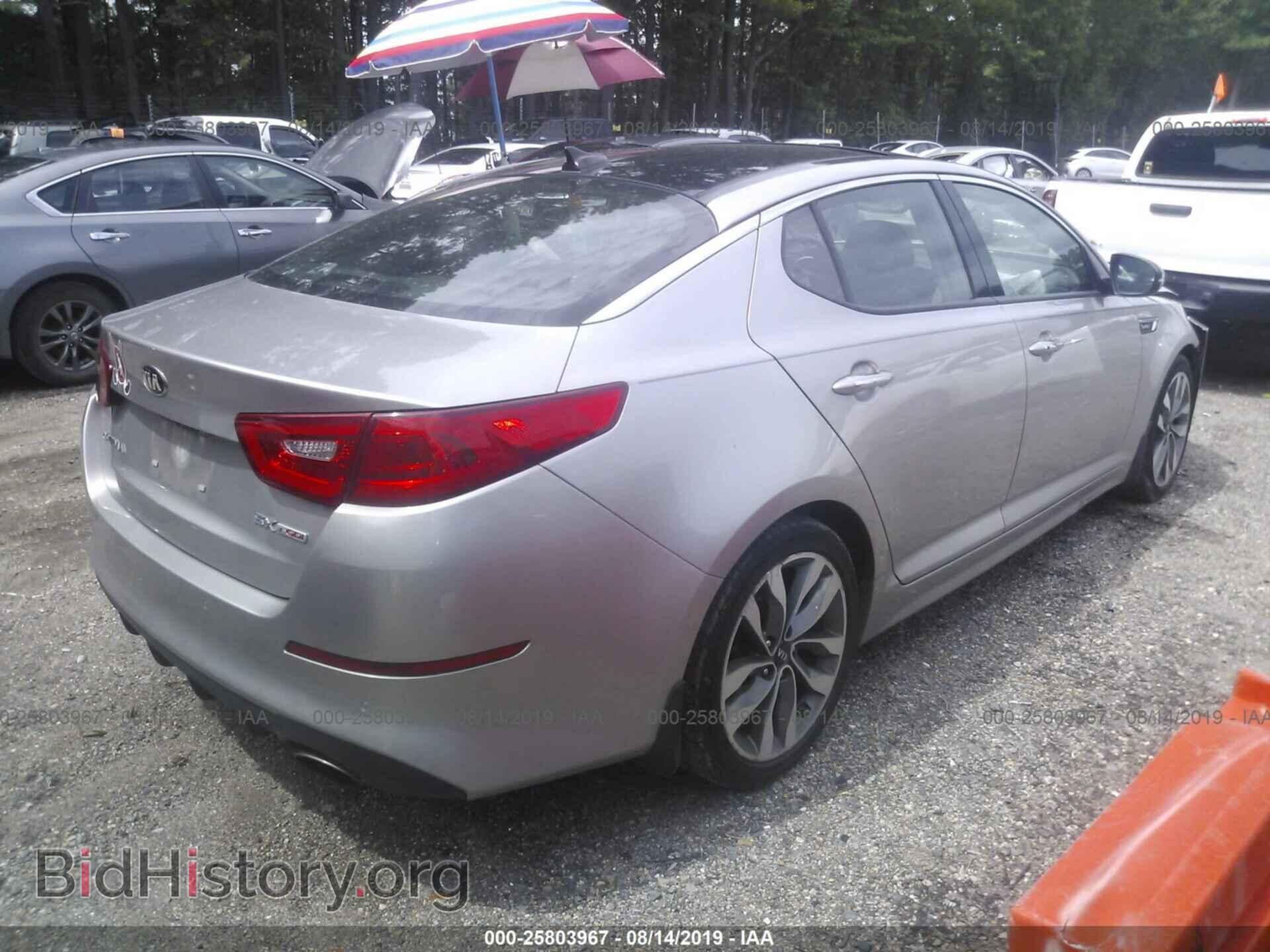 2014 KIA OPTIMA - VIN: 5XXGR4A67EG299538 - Photo 4
