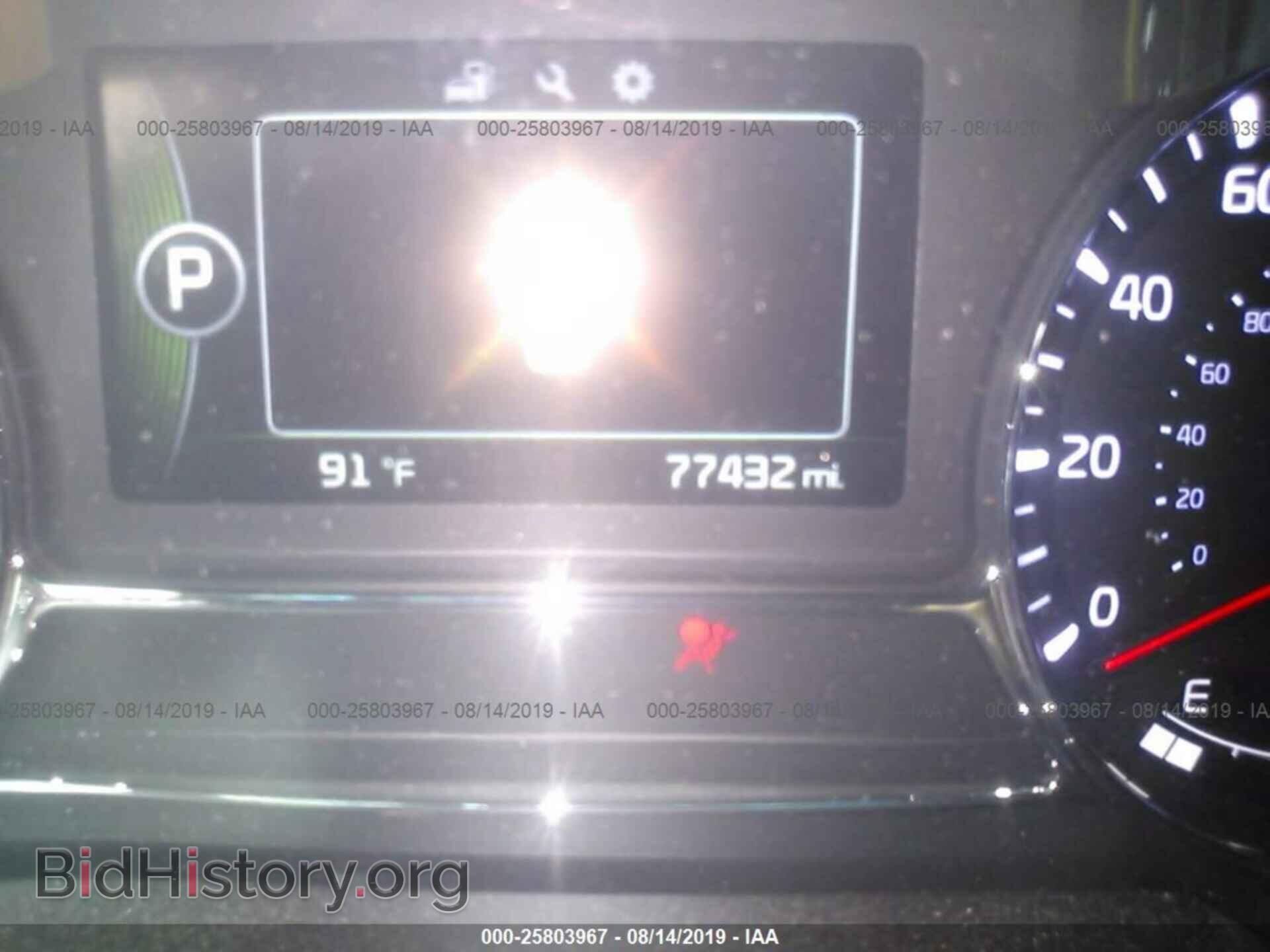2014 KIA OPTIMA - VIN: 5XXGR4A67EG299538 - Photo 7