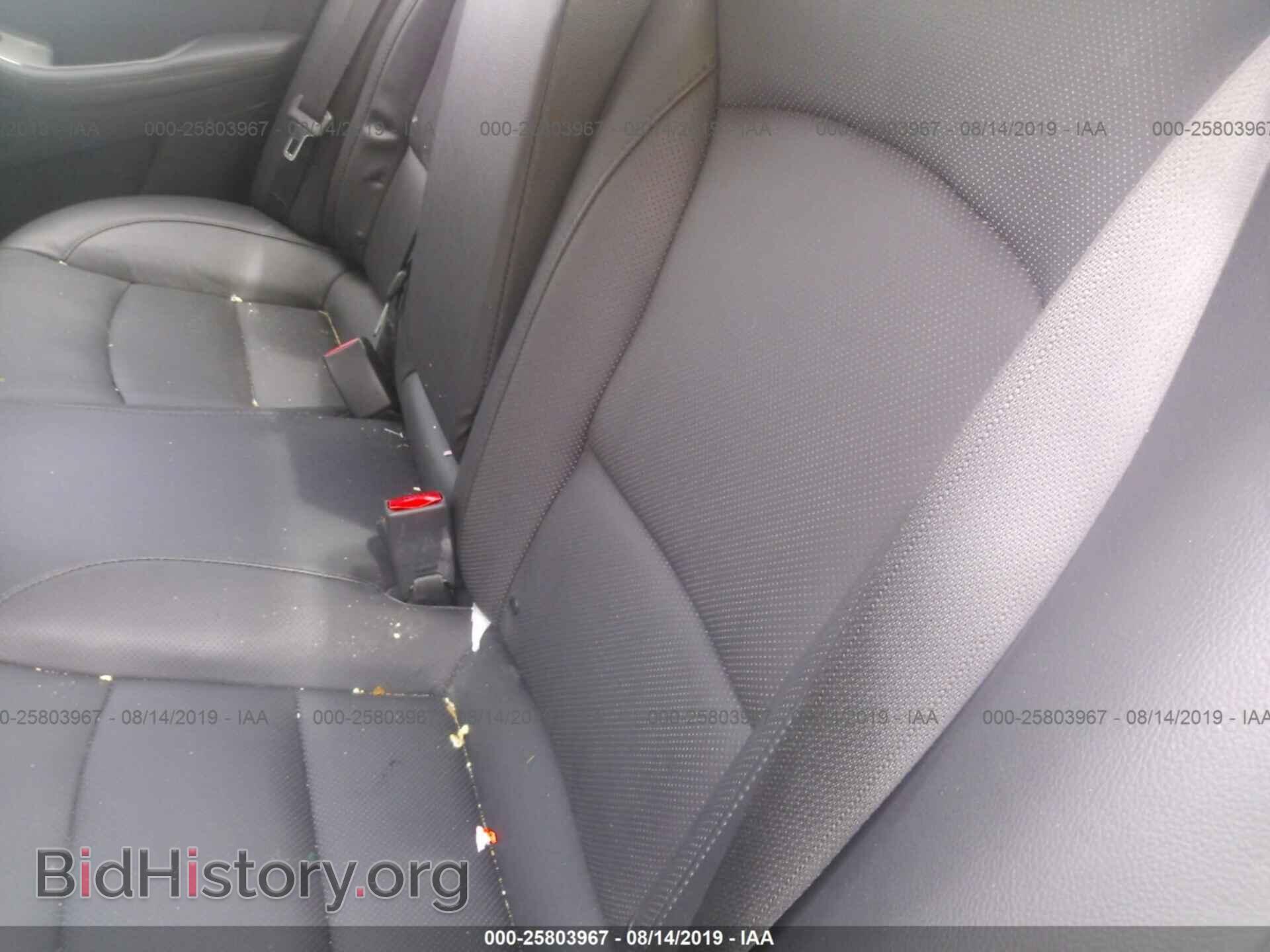 2014 KIA OPTIMA - VIN: 5XXGR4A67EG299538 - Photo 8