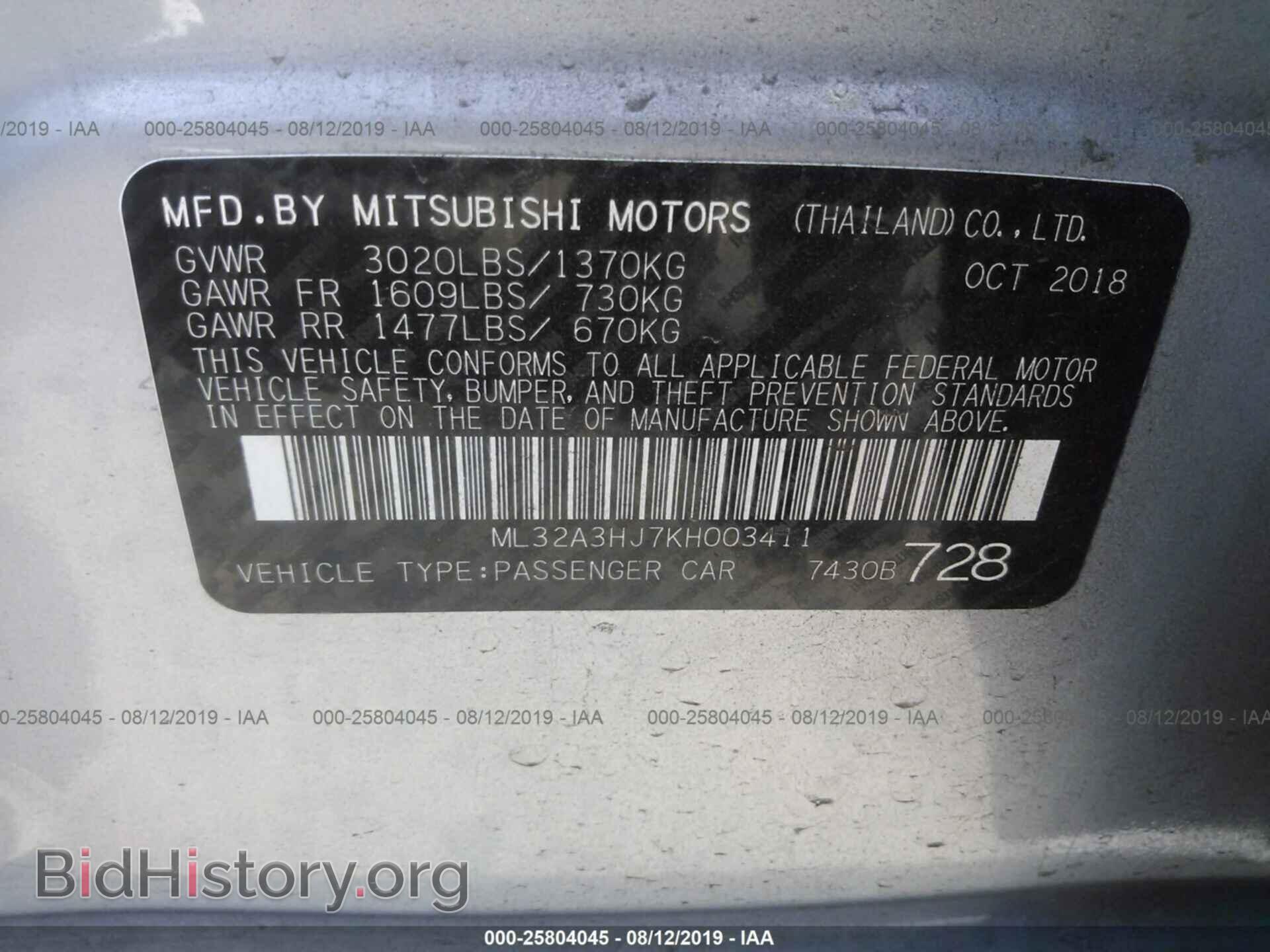 2019 MITSUBISHI MIRAGE - VIN: ML32A3HJ7KH003411 - Фото 9