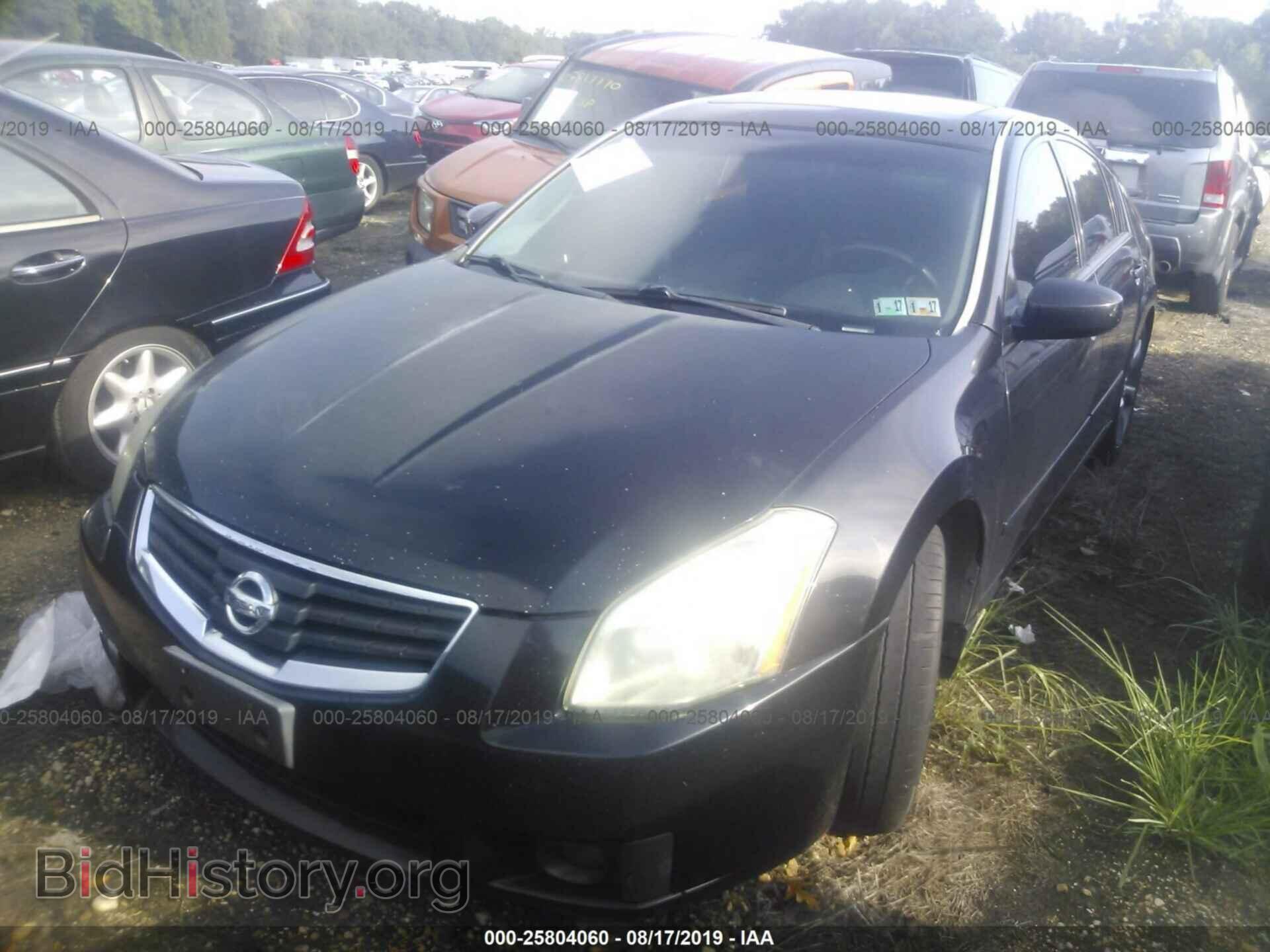 2007 NISSAN MAXIMA - VIN: 1N4BA41E27C852565 - Фото 2