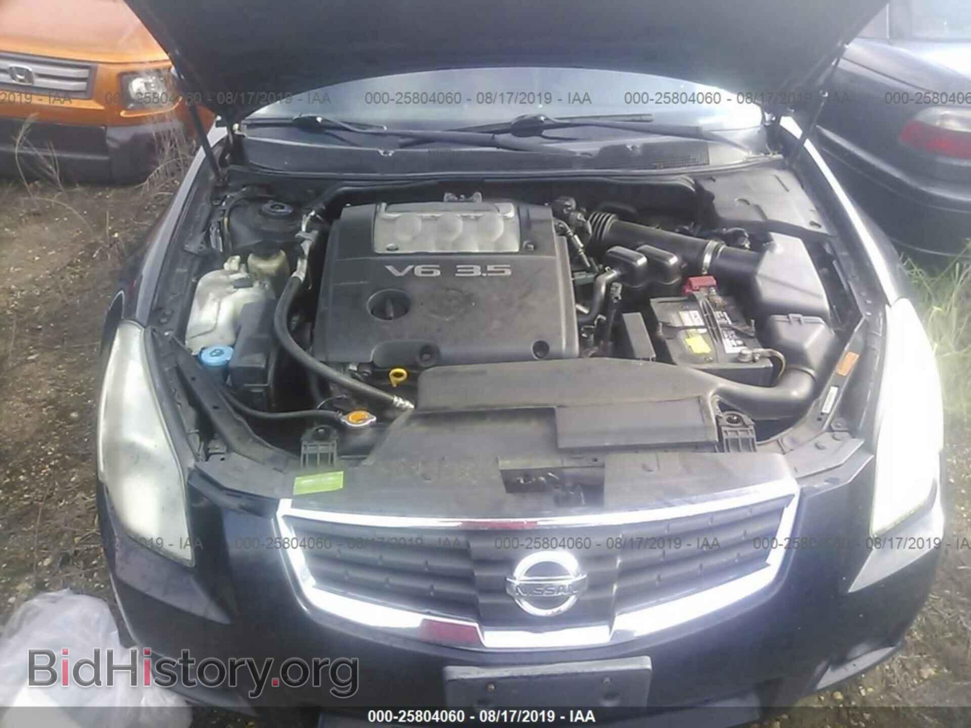 2007 NISSAN MAXIMA - VIN: 1N4BA41E27C852565 - Фото 10