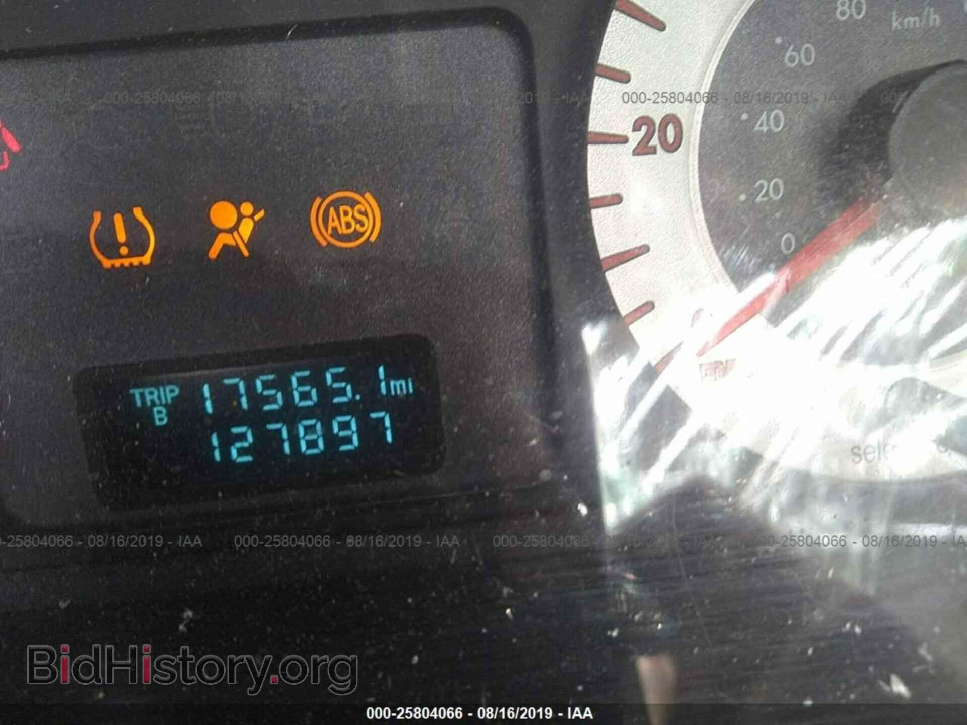 2008 Mazda Tribute - VIN: 4F2CZ02Z38KM04800 - Фото 7
