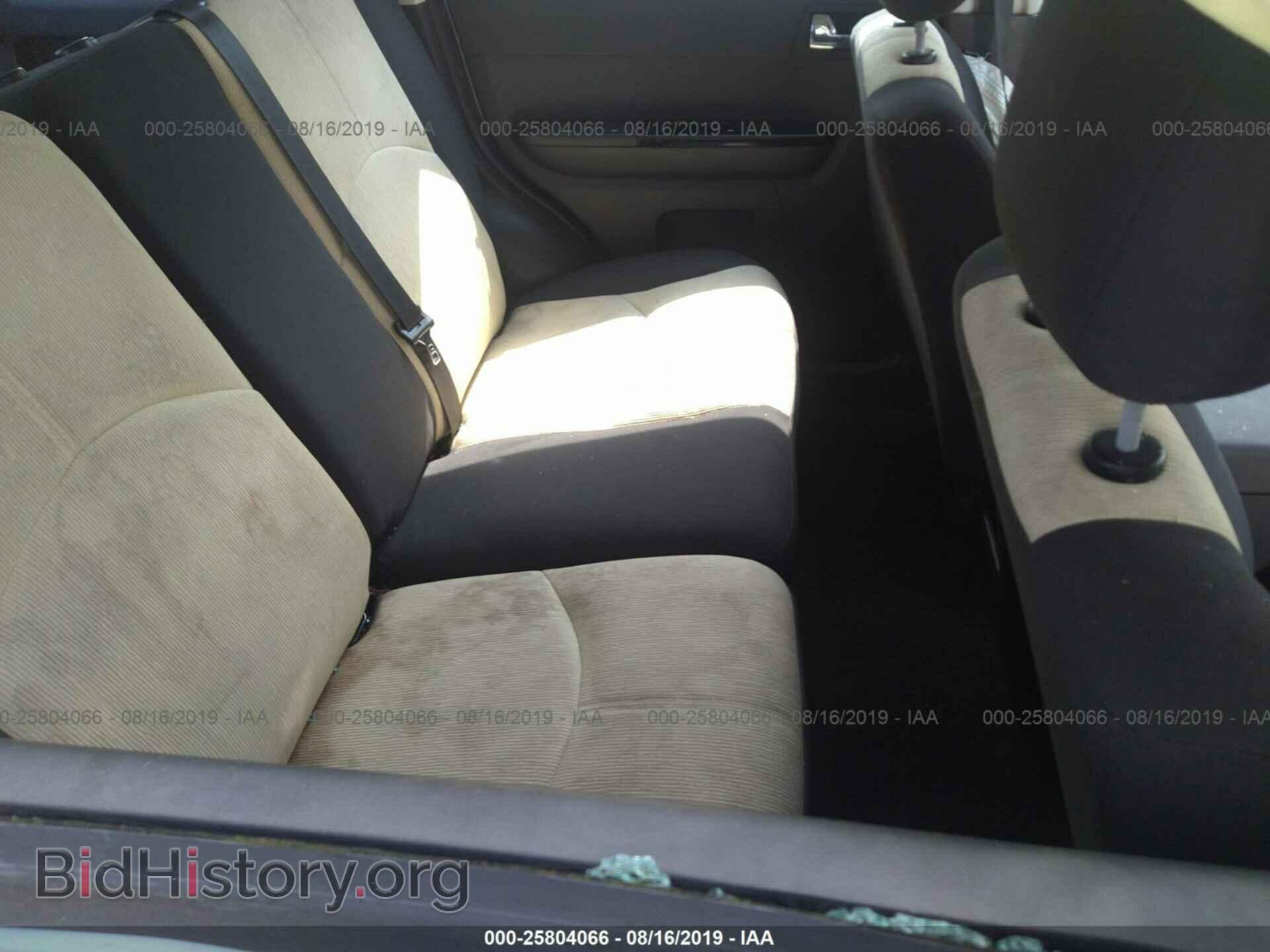 2008 Mazda Tribute - VIN: 4F2CZ02Z38KM04800 - Фото 8