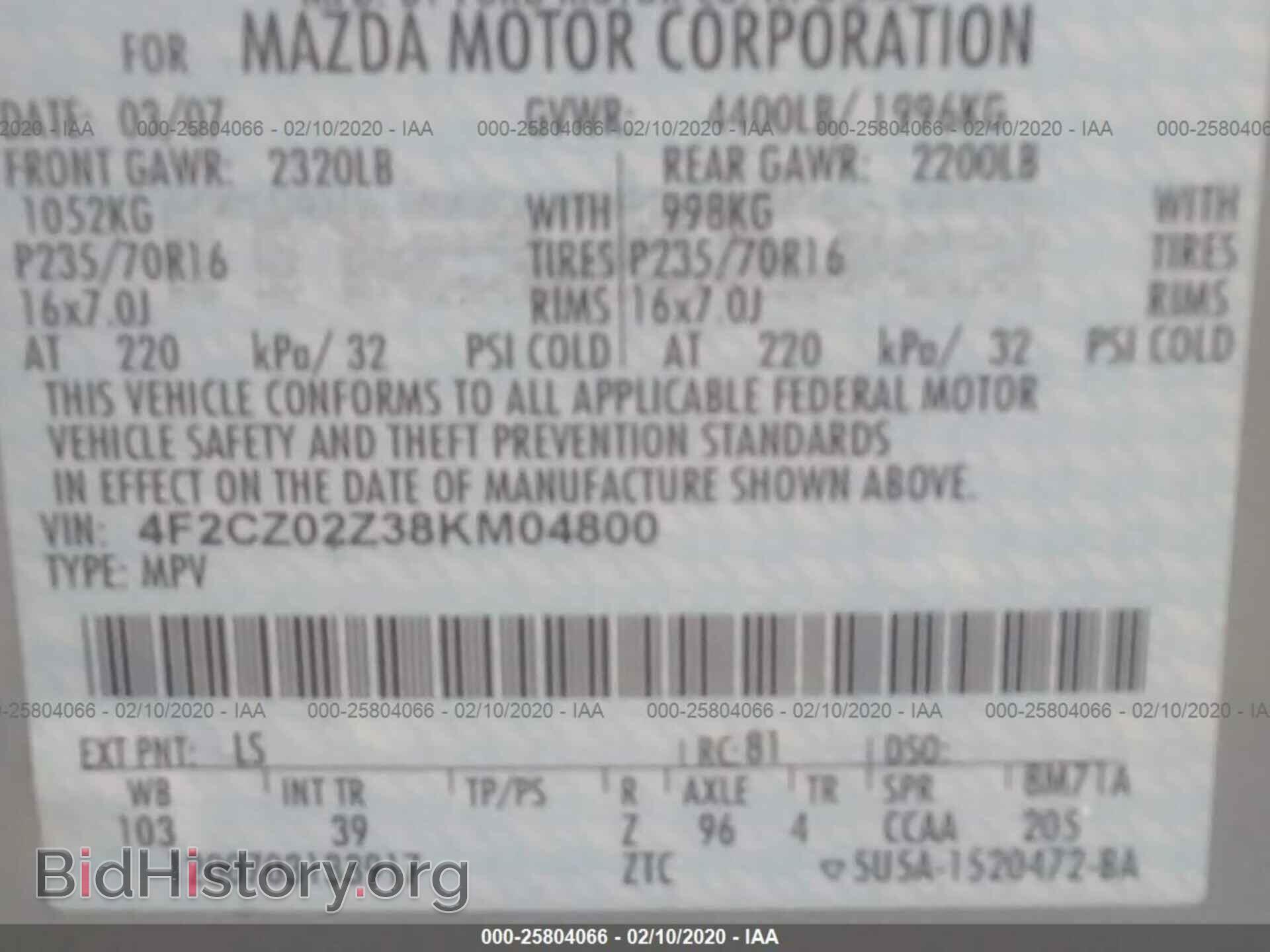 2008 Mazda Tribute - VIN: 4F2CZ02Z38KM04800 - Фото 9