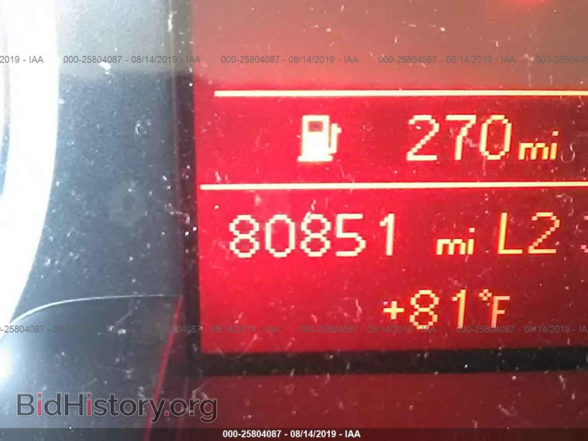 2011 AUDI A4 - VIN: WAUHFAFL0BN043605 - Фото 7