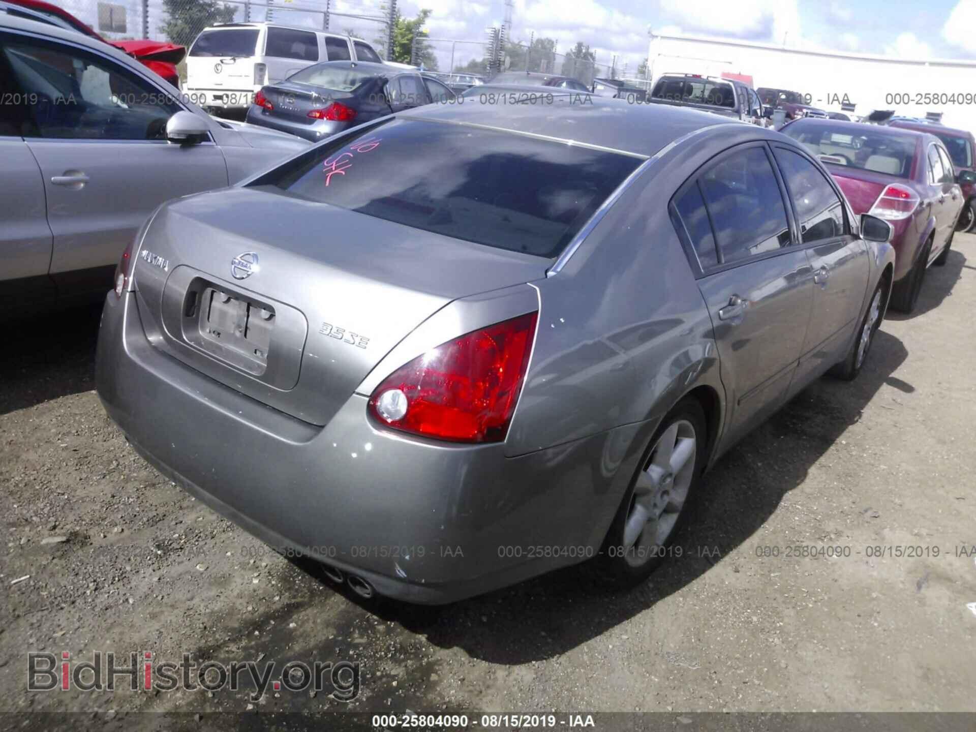 2005 NISSAN MAXIMA - VIN: 1N4BA41E55C810940 - Фото 4